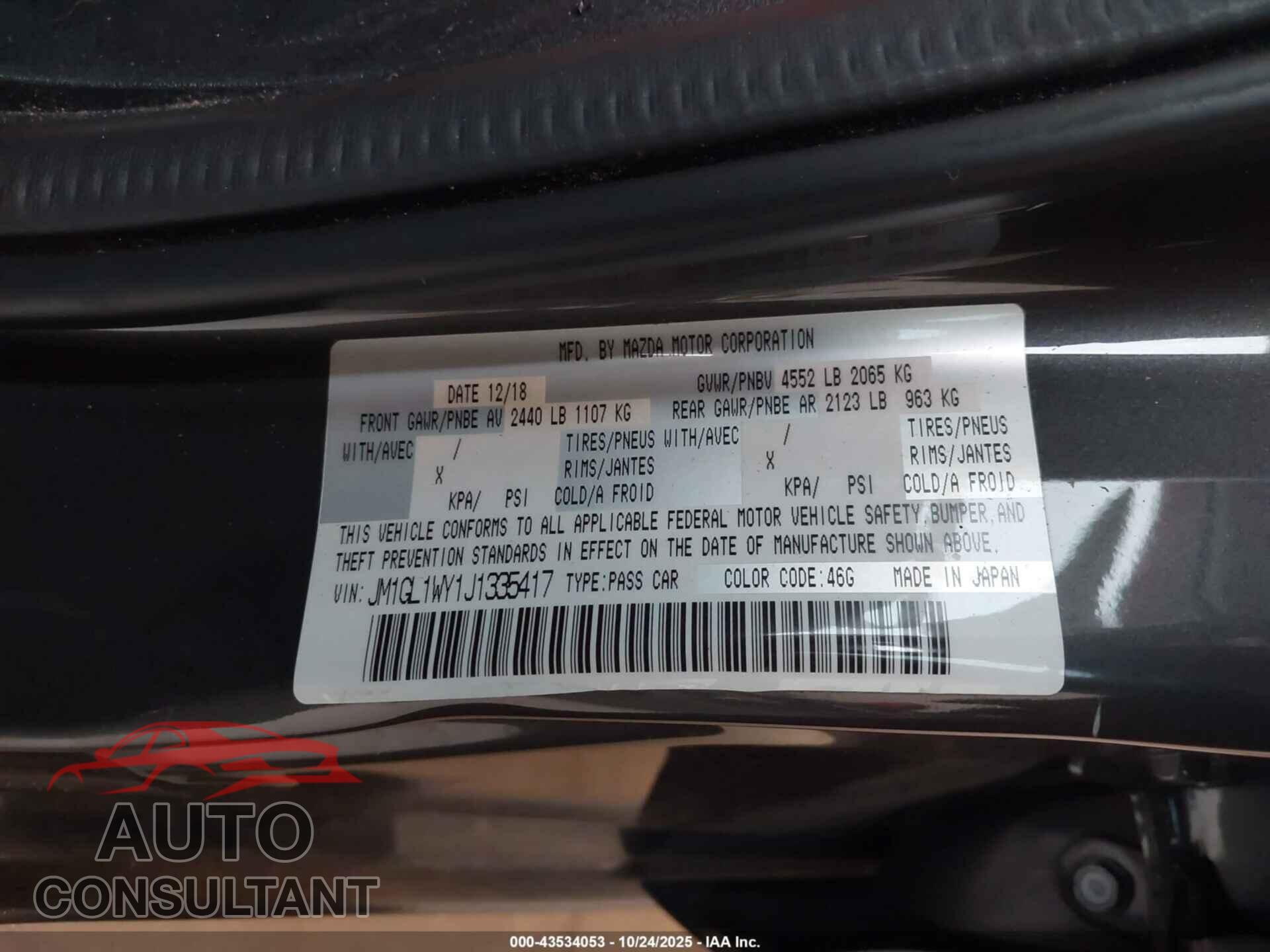 MAZDA MAZDA6 2018 - JM1GL1WY1J1335417