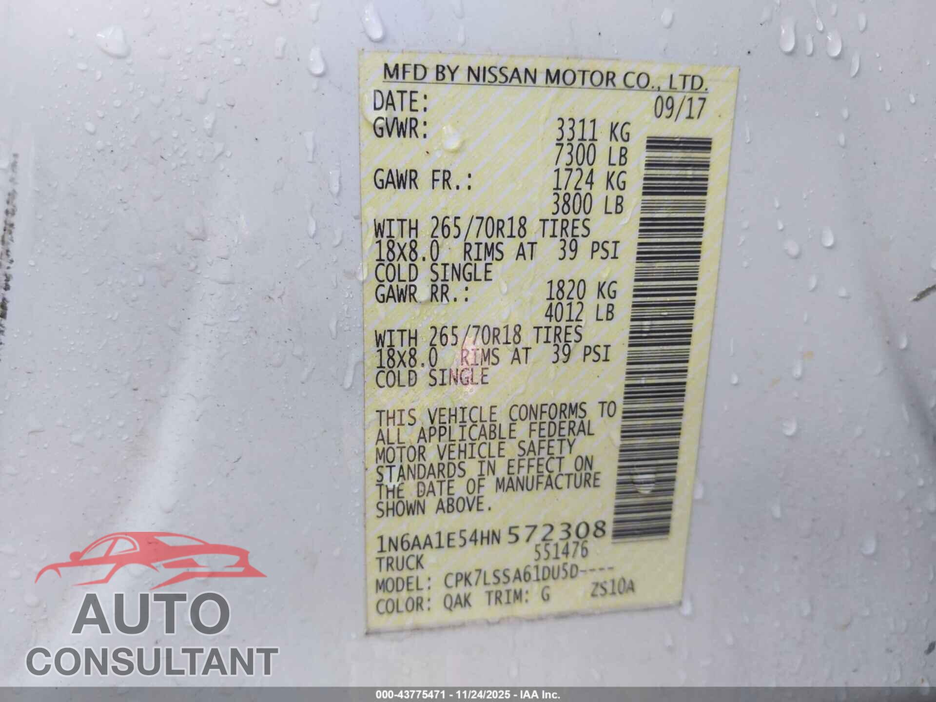 NISSAN TITAN 2017 - 1N6AA1E54HN572308