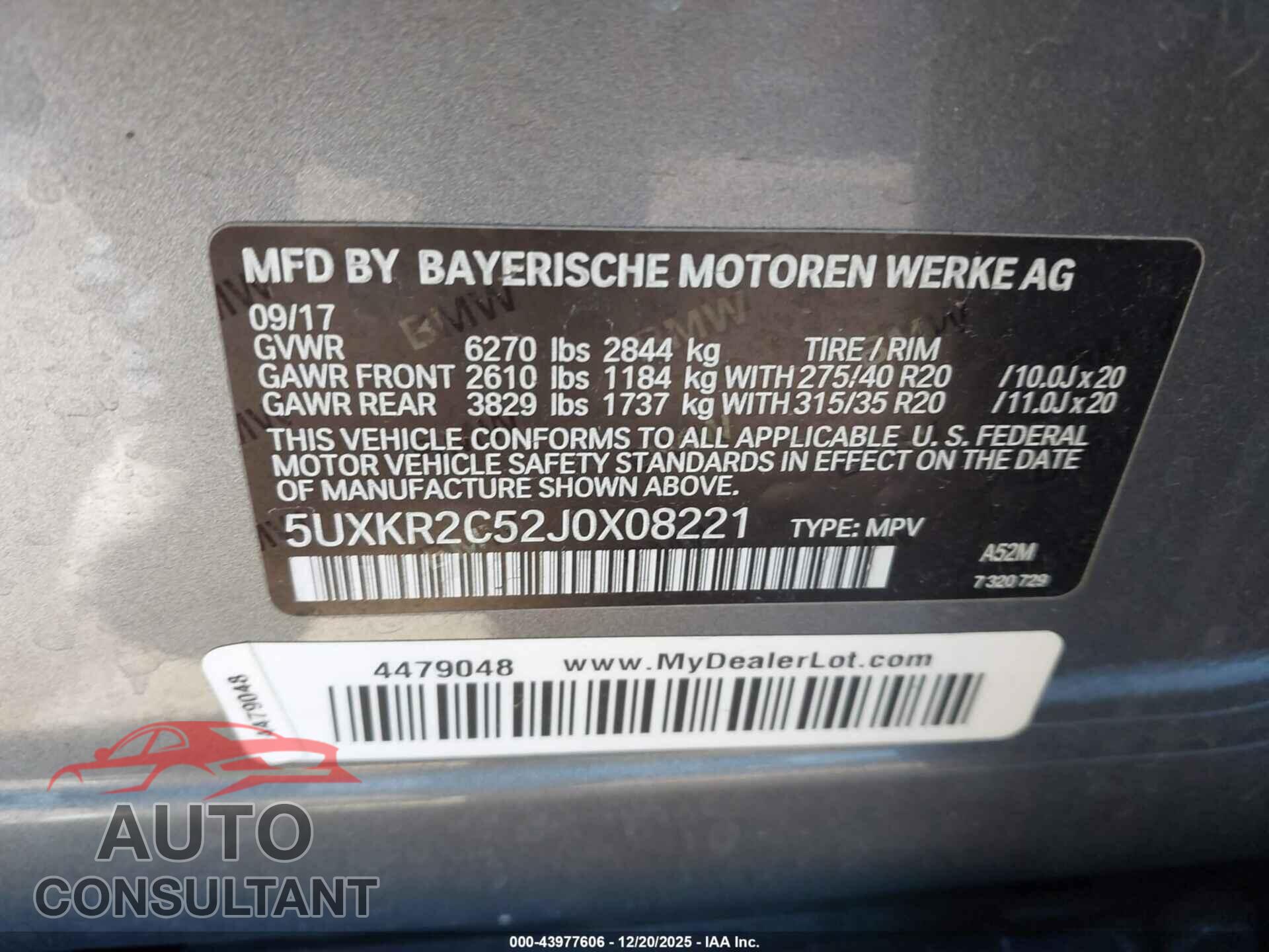BMW X5 2018 - 5UXKR2C52J0X08221