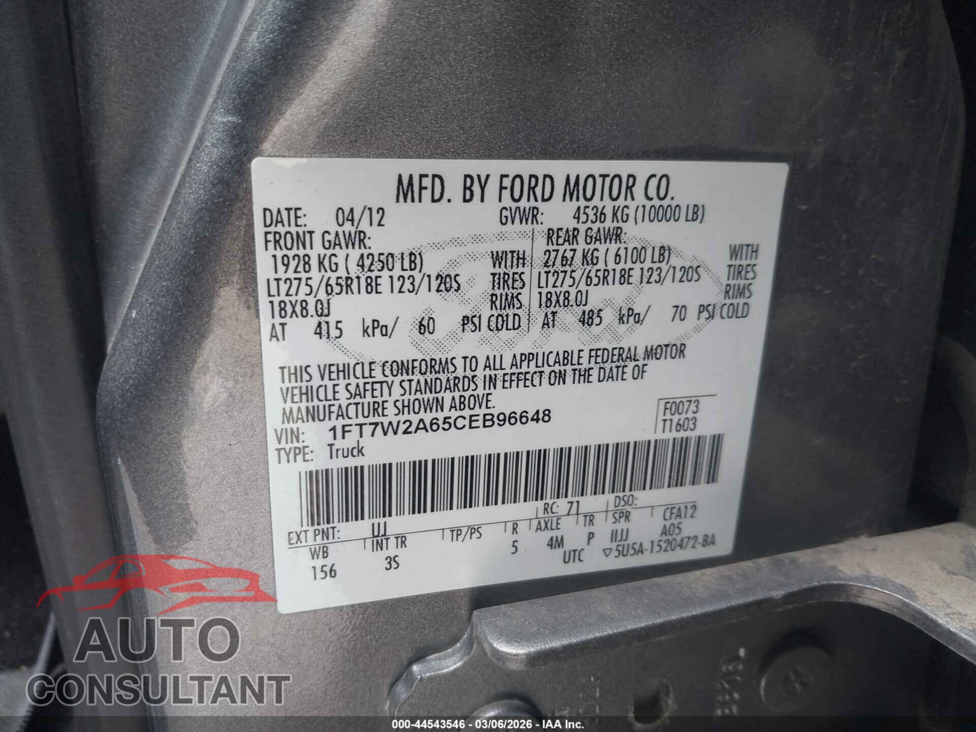FORD F-250 2012 - 1FT7W2A65CEB96648