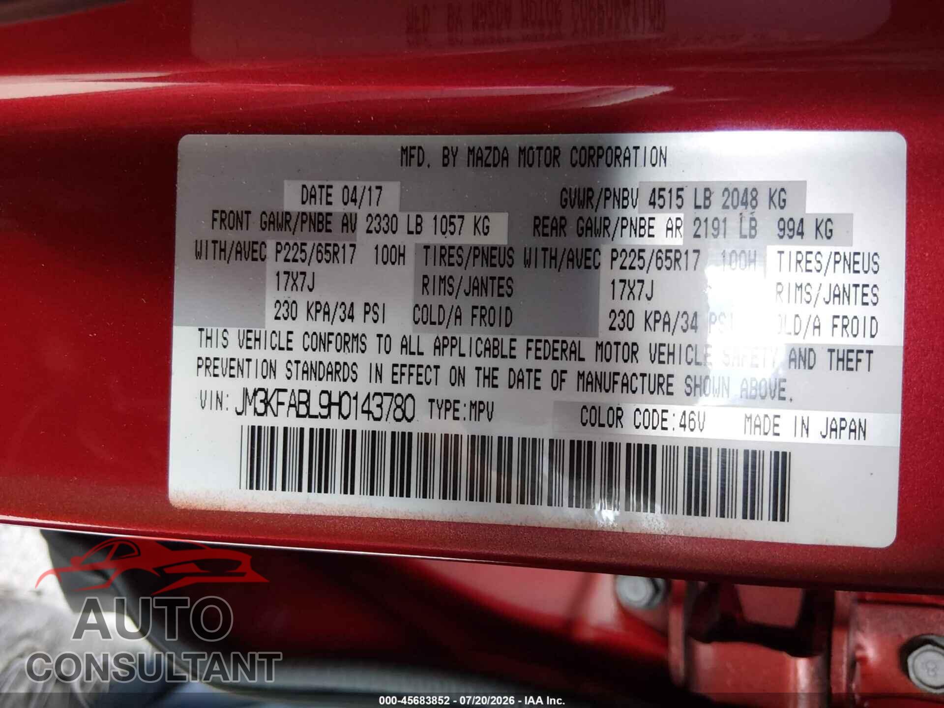 MAZDA CX-5 2017 - JM3KFABL9H0143780