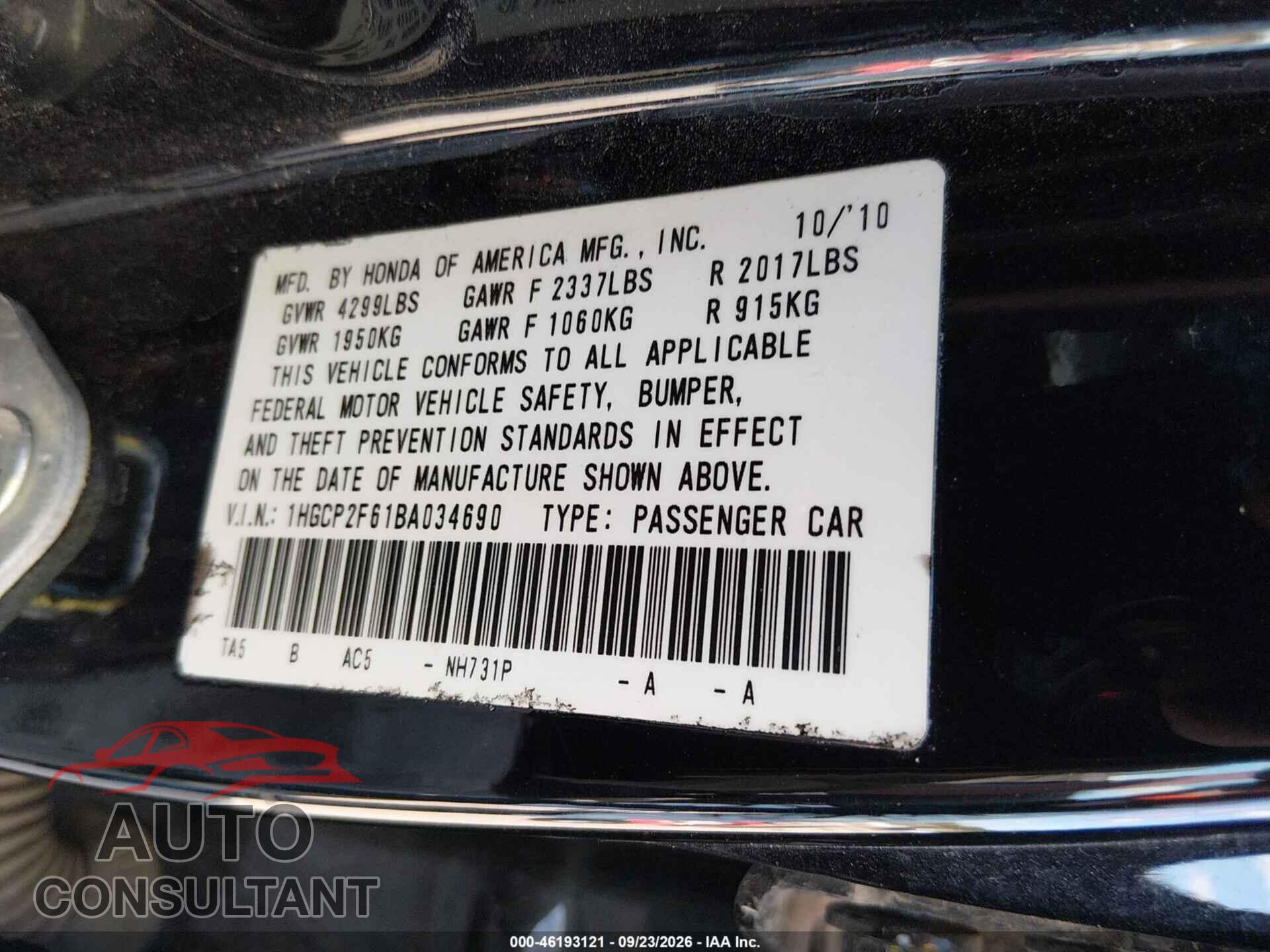 HONDA ACCORD 2011 - 1HGCP2F61BA034690