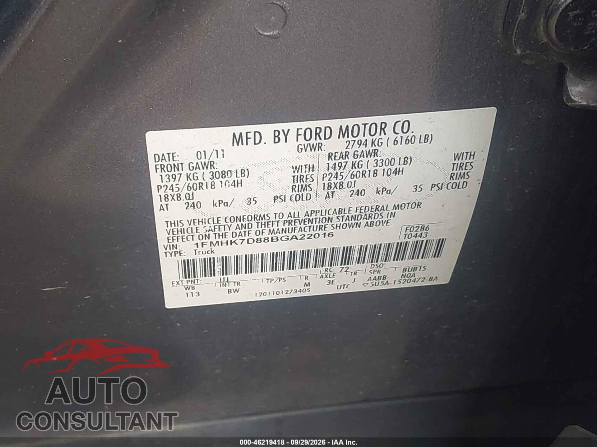 FORD EXPLORER 2011 - 1FMHK7D88BGA22016