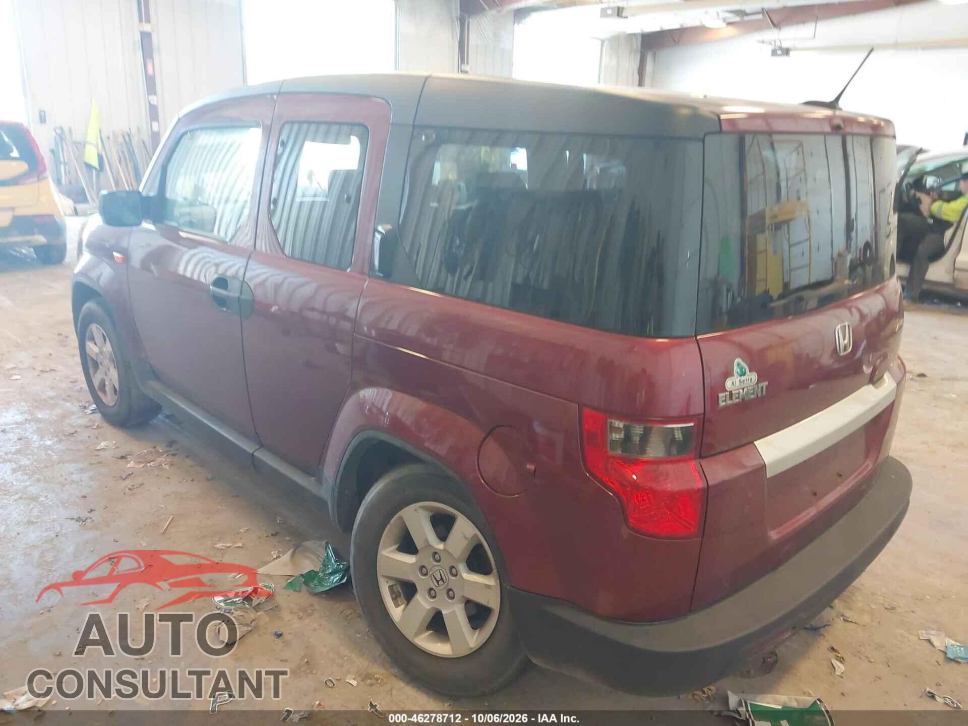 HONDA ELEMENT 2011 - 5J6YH2H71BL000125