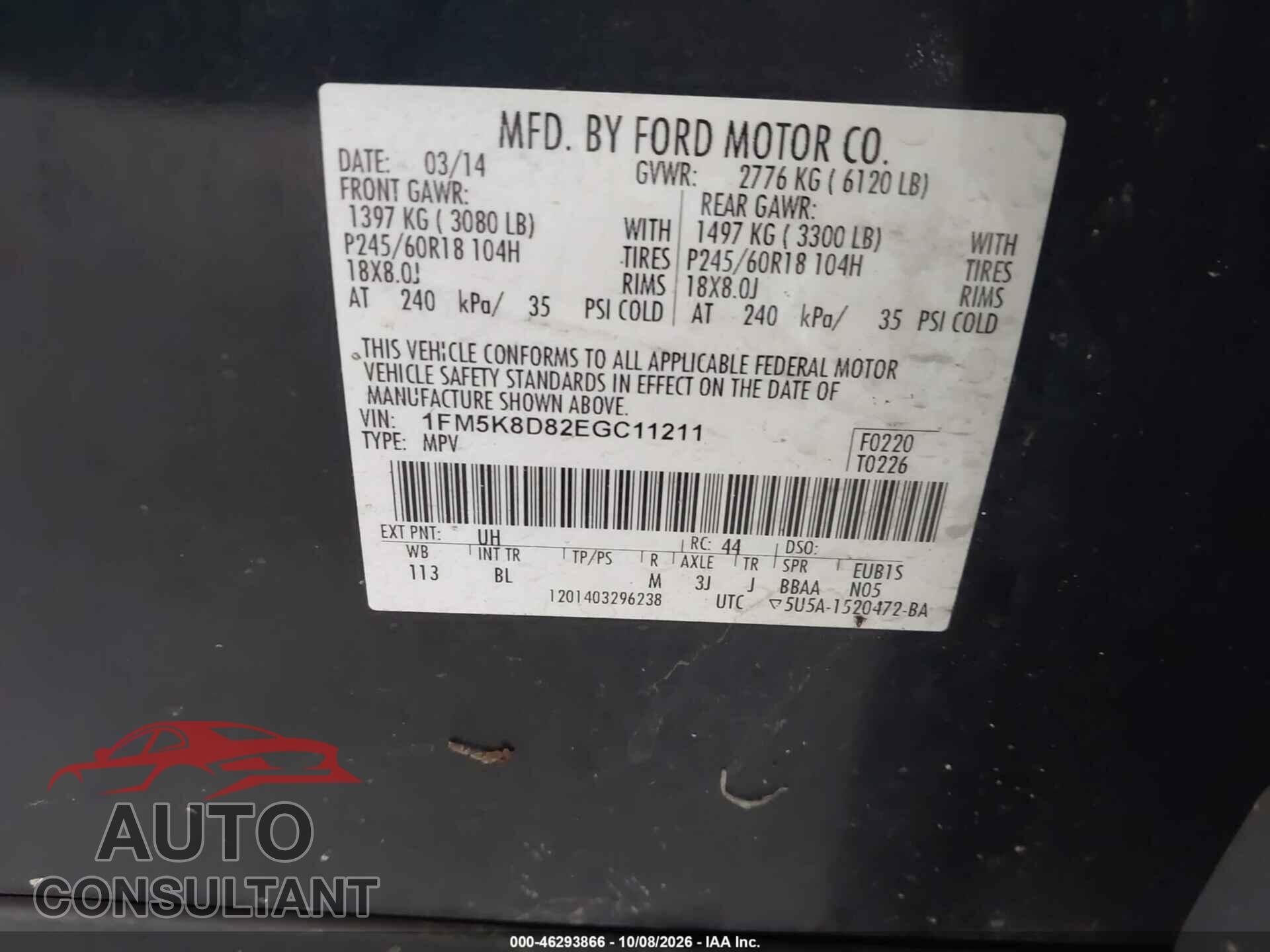 FORD EXPLORER 2014 - 1FM5K8D82EGC11211