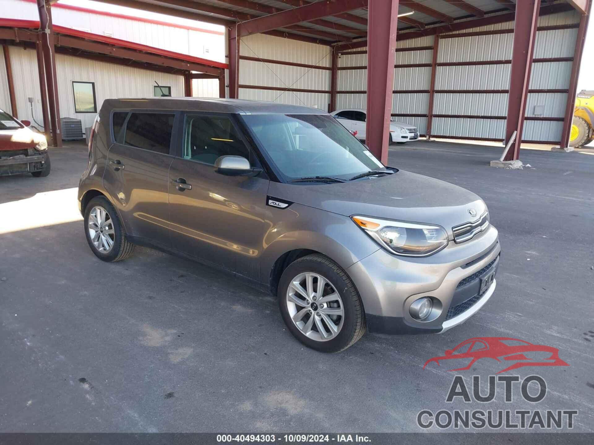 KIA SOUL 2017 - KNDJP3A56H7425222