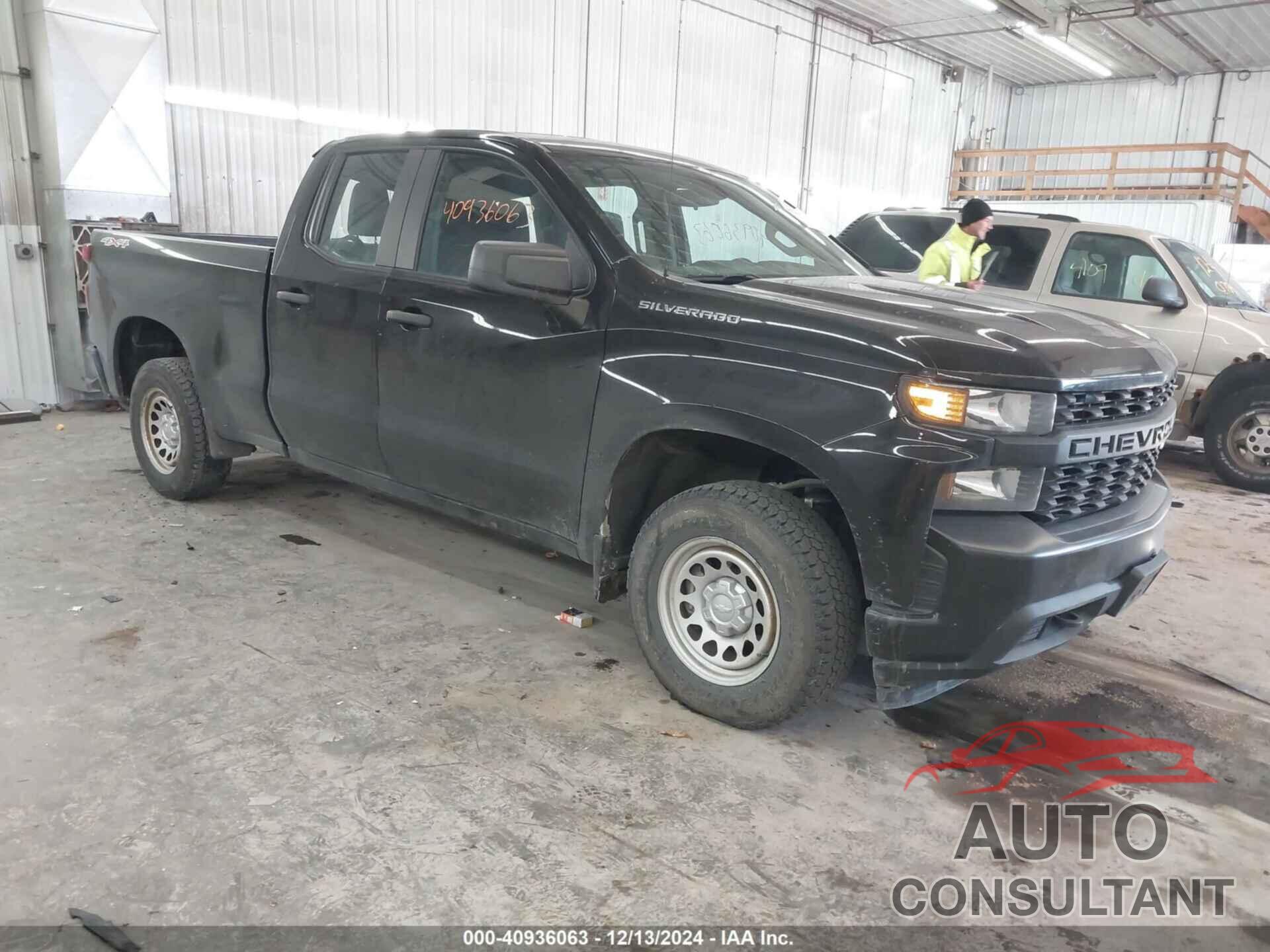 CHEVROLET SILVERADO 1500 2020 - 1GCRYAEH3LZ159549