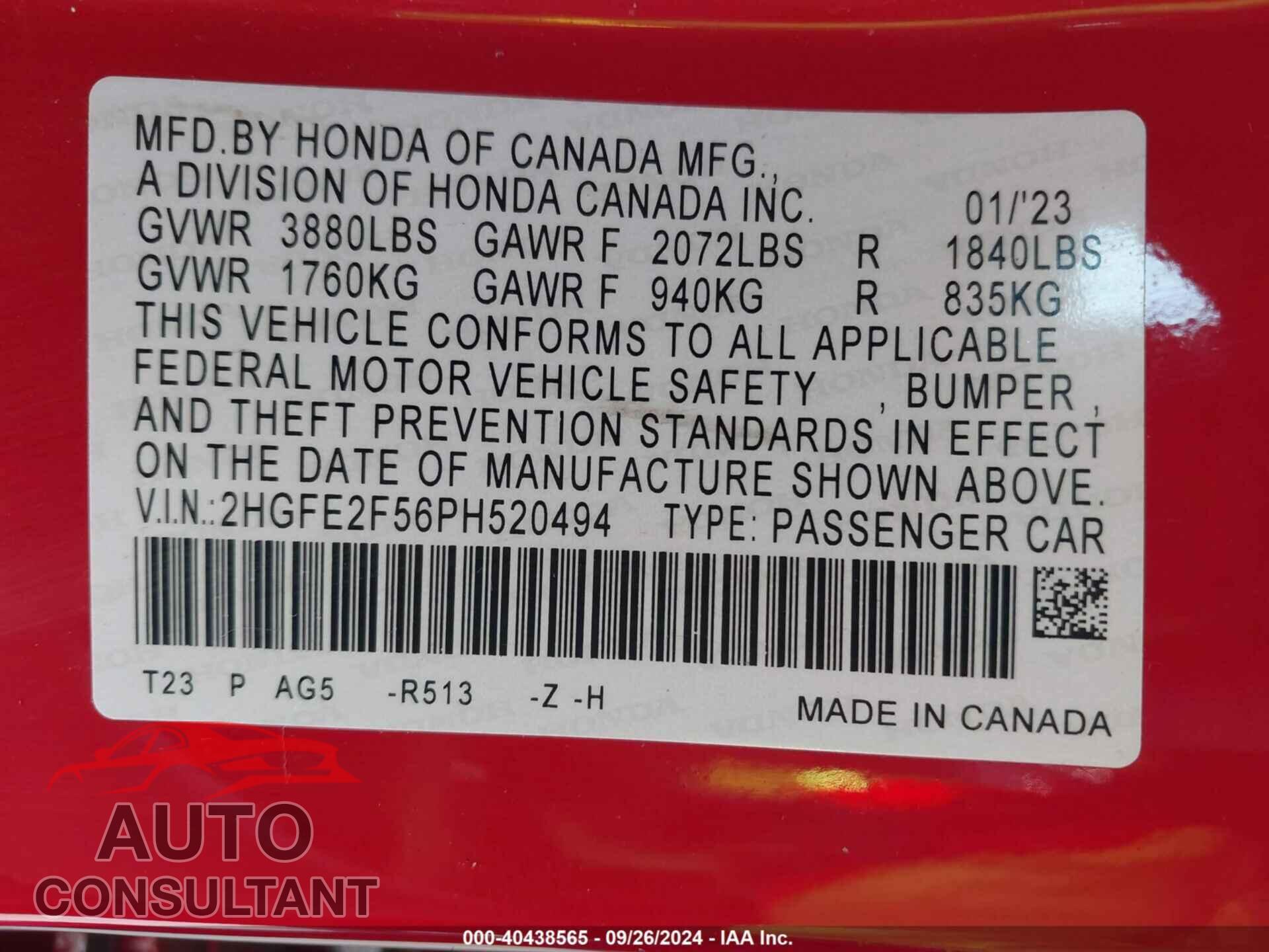 HONDA CIVIC 2023 - 2HGFE2F56PH520494