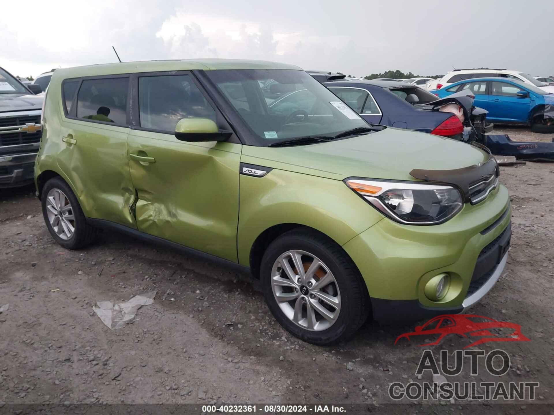 KIA SOUL 2017 - KNDJP3A51H7883539