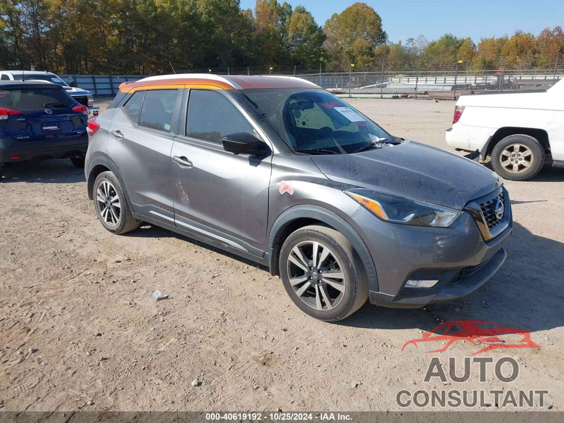 NISSAN KICKS 2019 - 3N1CP5CU6KL547321