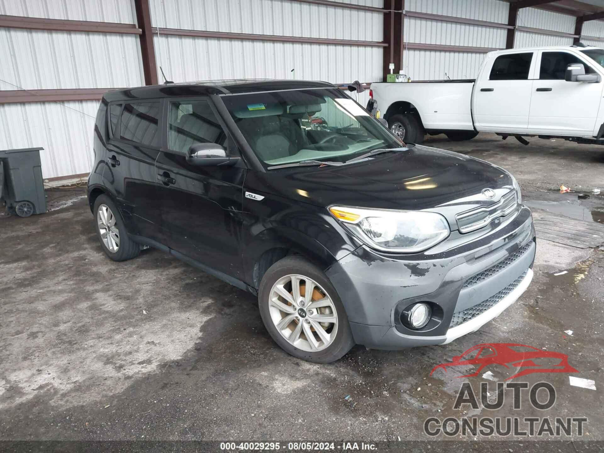 KIA SOUL 2017 - KNDJP3A58H7447836