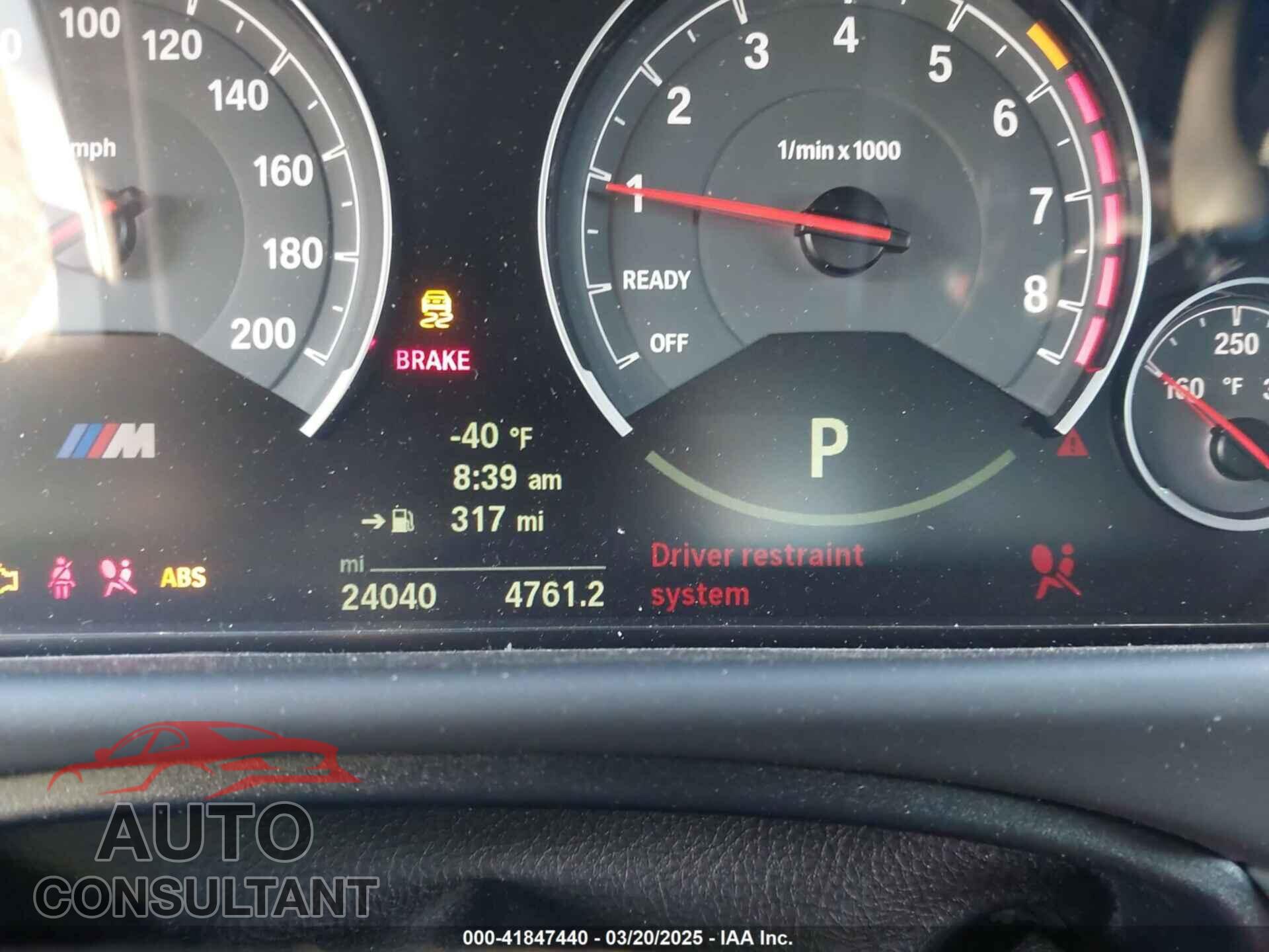 BMW M3 2018 - WBS8M9C59J5K99231