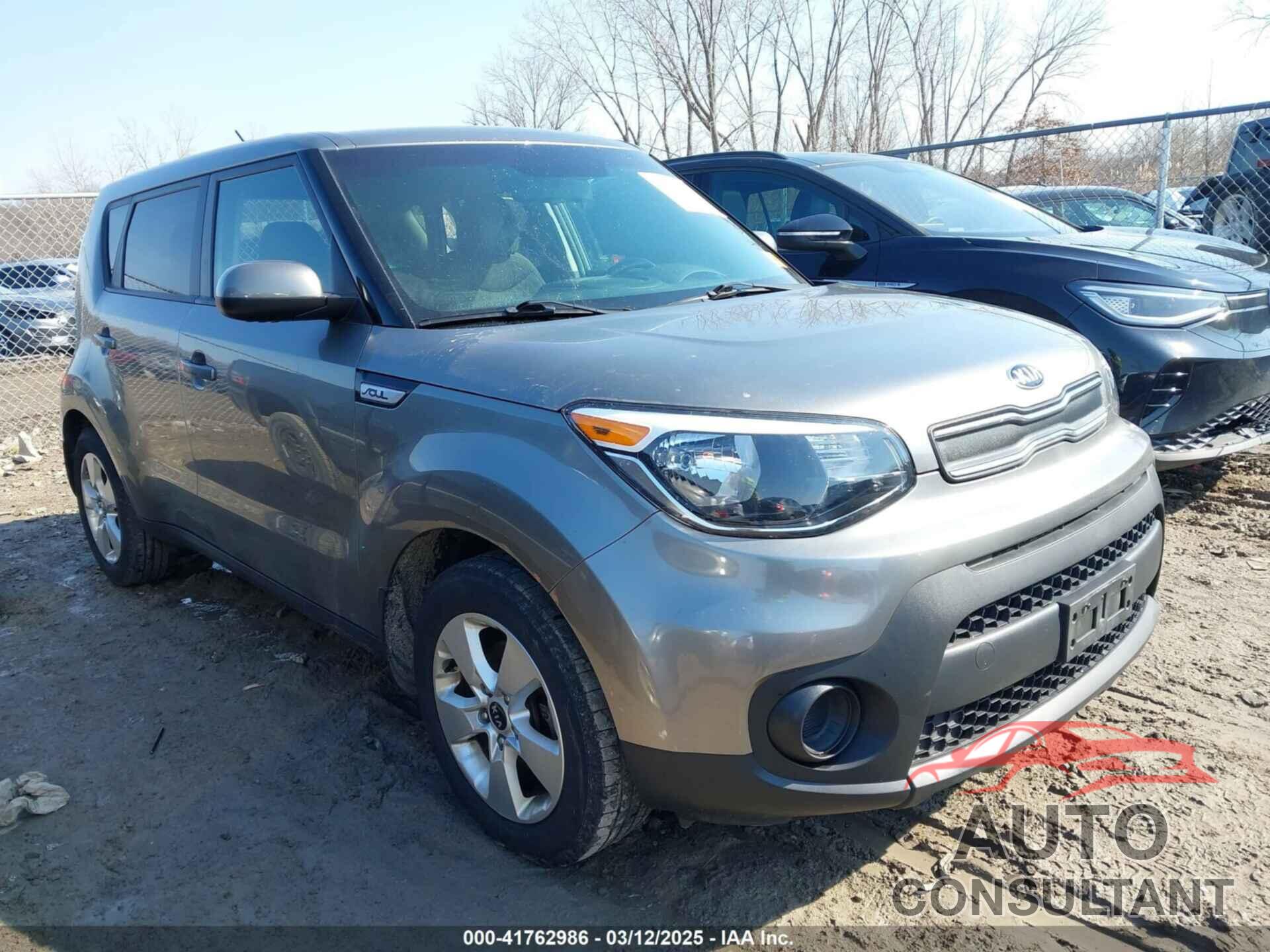 KIA SOUL 2017 - KNDJN2A28H7495648
