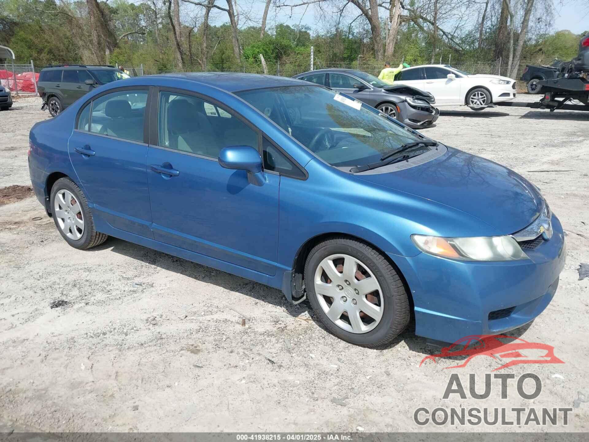 HONDA CIVIC 2009 - 1HGFA16579L012949