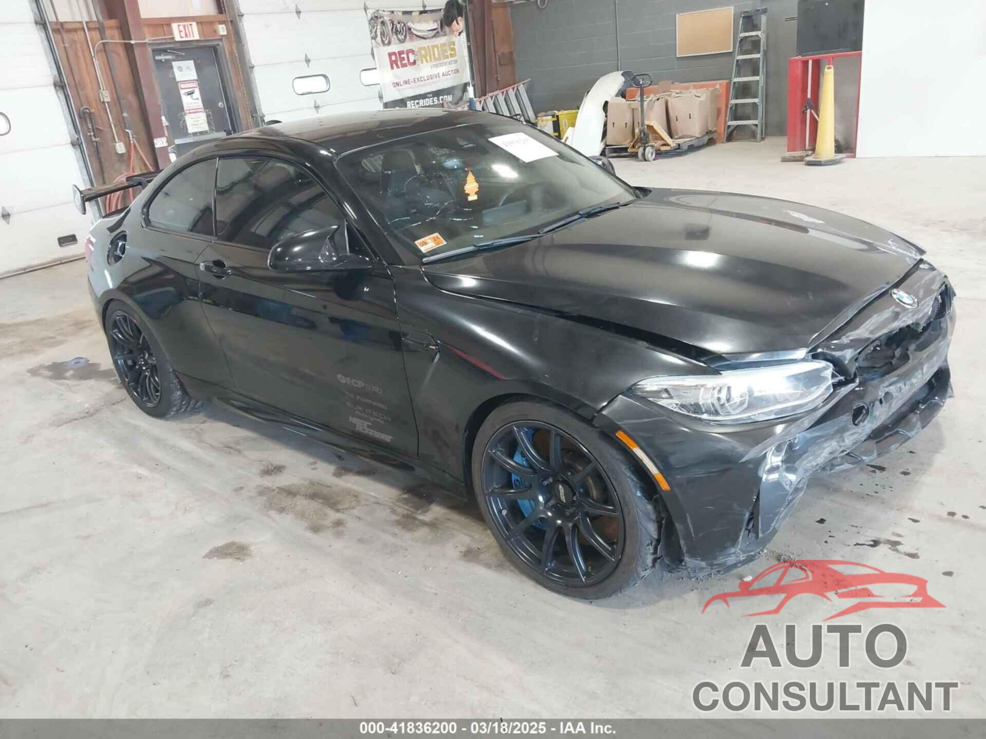 BMW M2 2020 - WBS2U7C09L7F85590