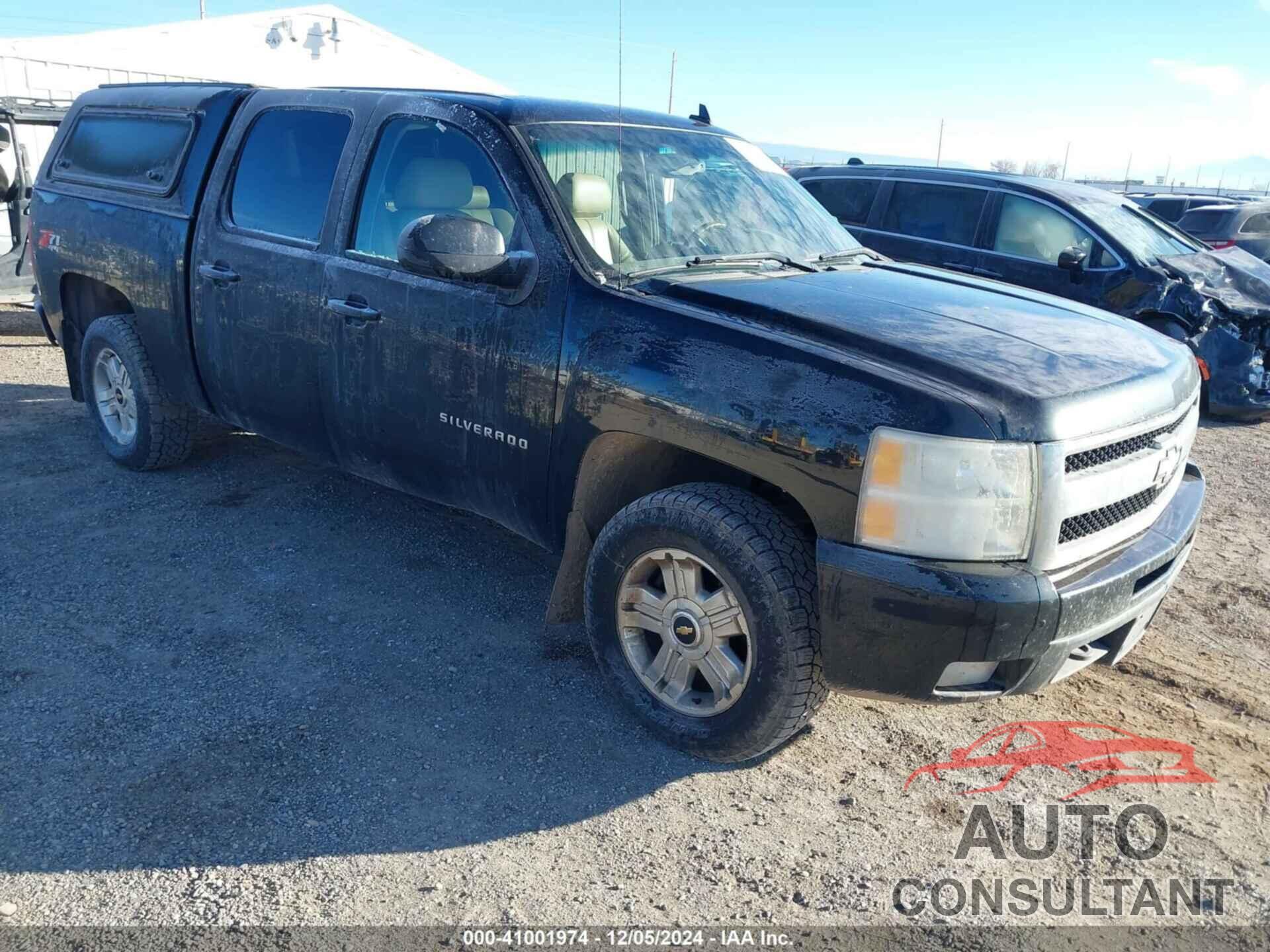 CHEVROLET SILVERADO 1500 2011 - 3GCPKTE37BG175762