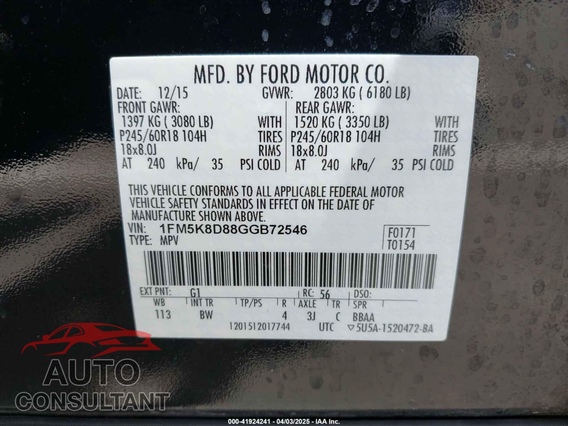 FORD EXPLORER 2016 - 1FM5K8D88GGB72546