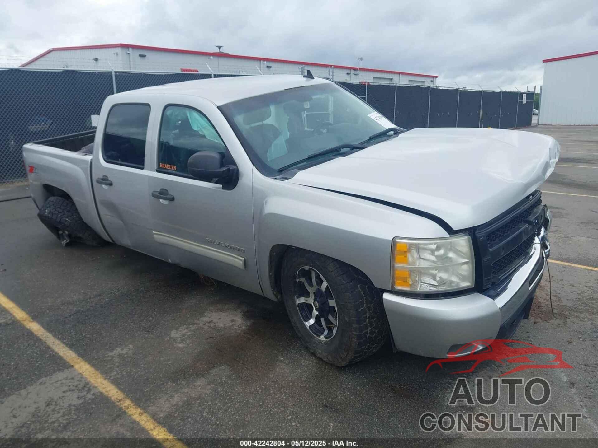 CHEVROLET SILVERADO 1500 2011 - 3GCPKSE36BG394416