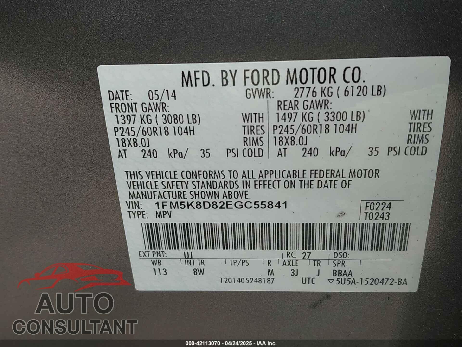 FORD EXPLORER 2014 - 1FM5K8D82EGC55841