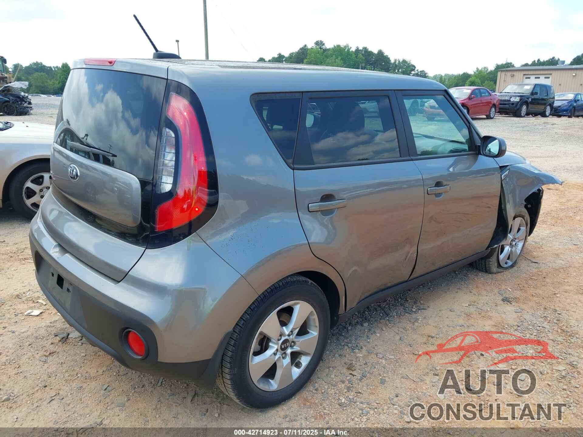 KIA SOUL 2017 - KNDJN2A25H7487765