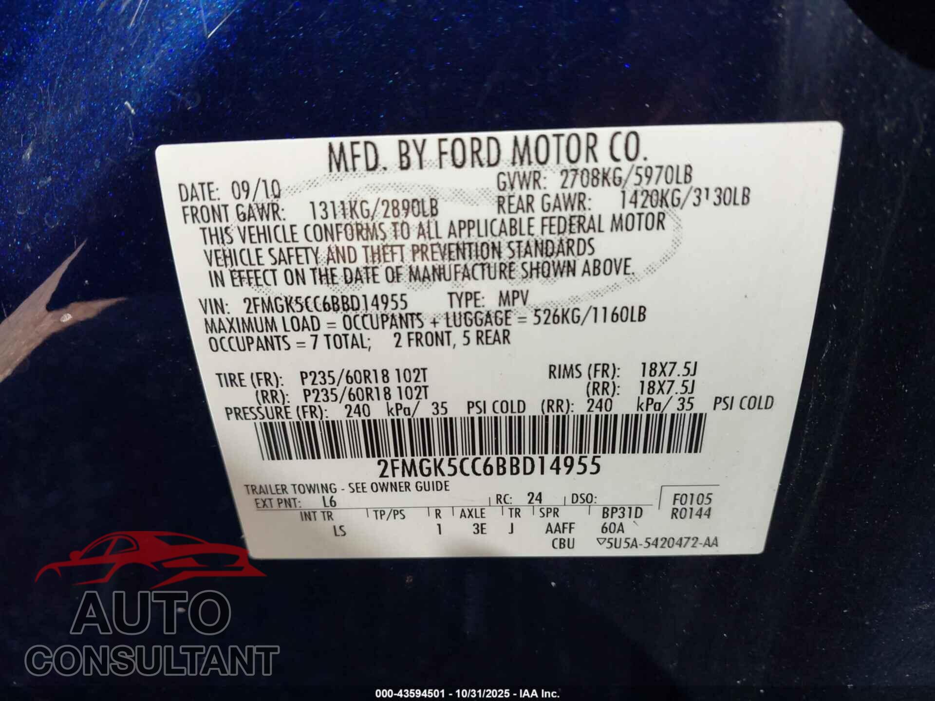 FORD FLEX 2011 - 2FMGK5CC6BBD14955
