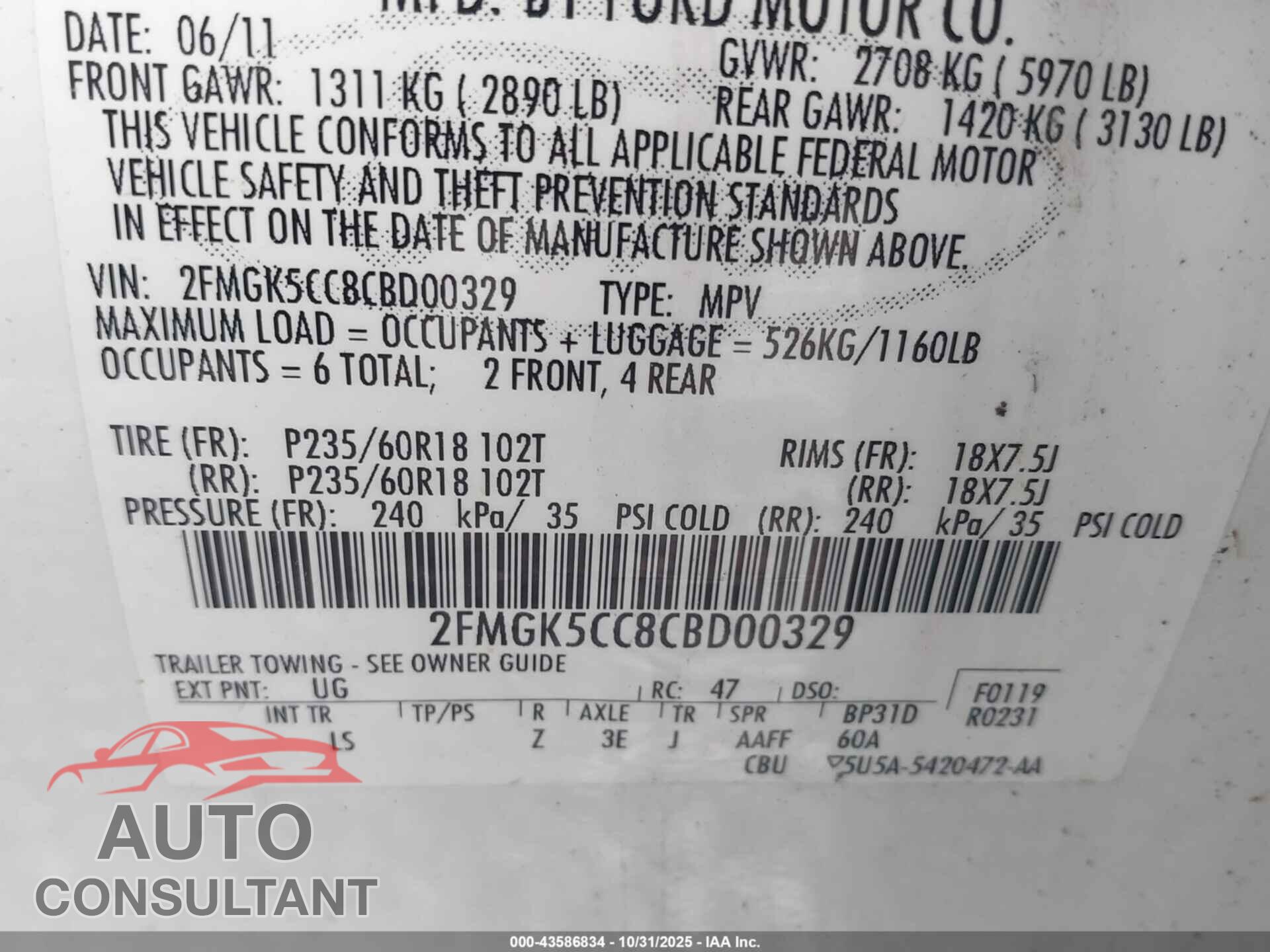 FORD FLEX 2012 - 2FMGK5CC8CBD00329