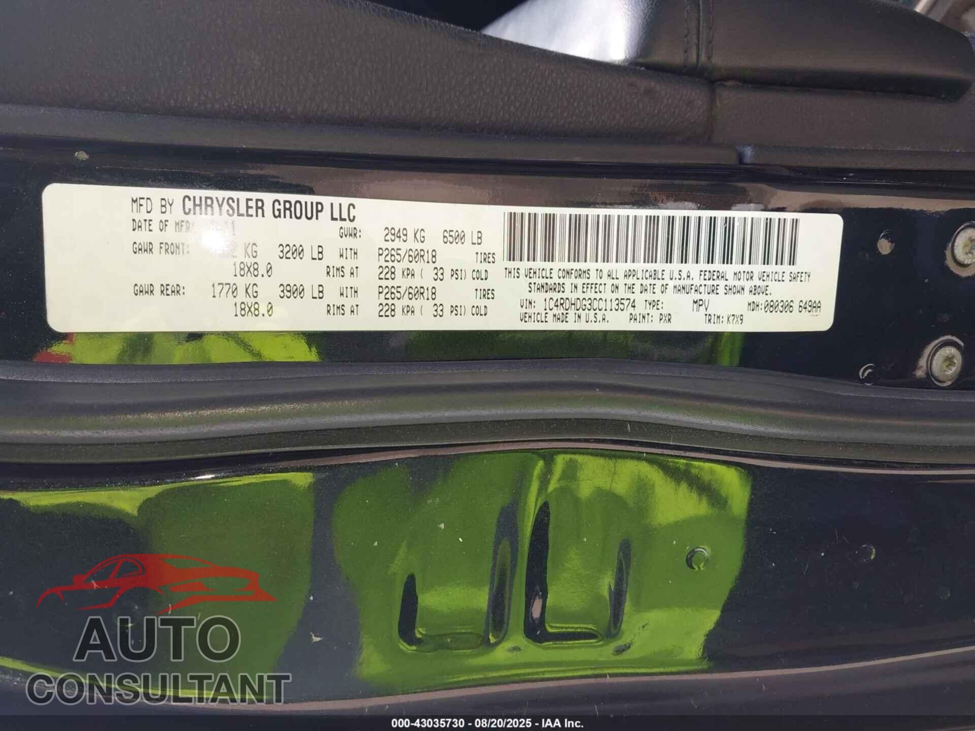 DODGE DURANGO 2012 - 1C4RDHDG3CC113574
