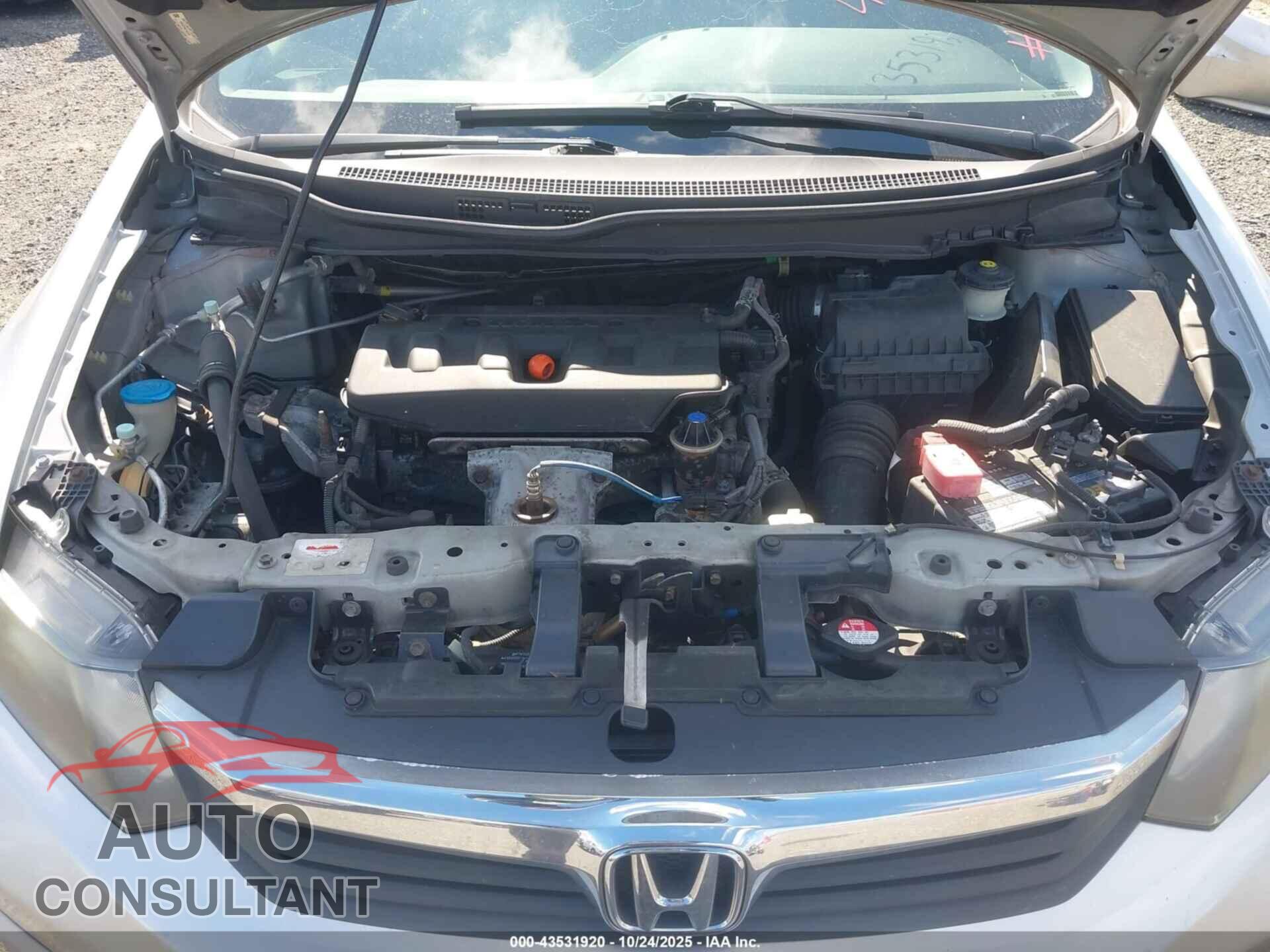 HONDA CIVIC 2012 - 2HGFB2F89CH602152