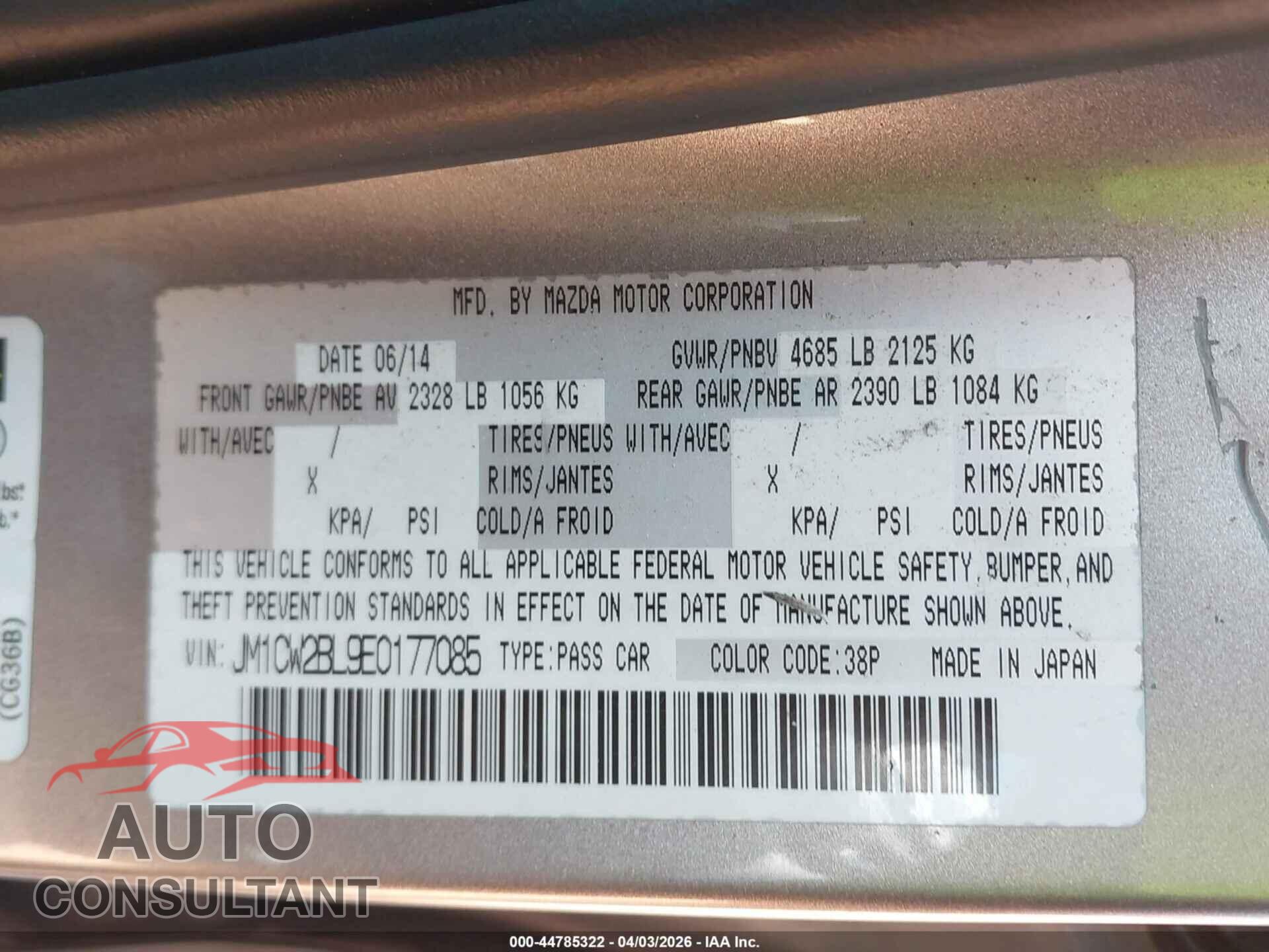 MAZDA MAZDA5 2014 - JM1CW2BL9E0177085