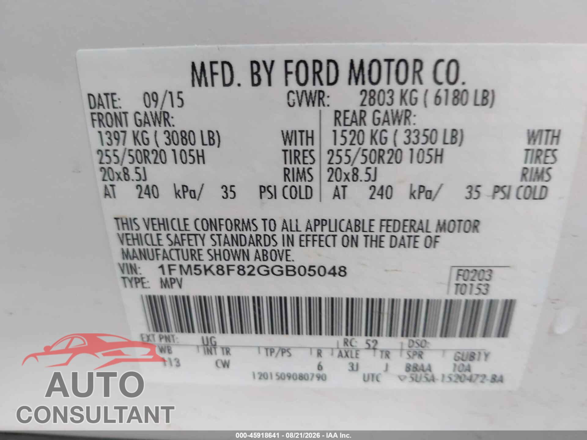 FORD EXPLORER 2016 - 1FM5K8F82GGB05048