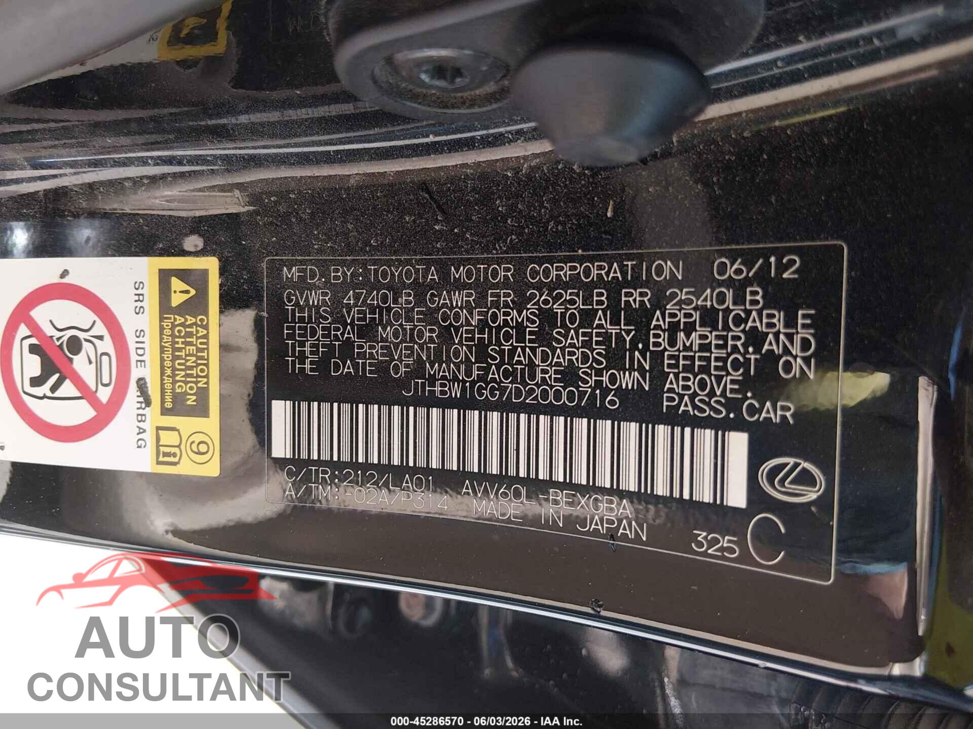 LEXUS ES 300H 2013 - JTHBW1GG7D2000716