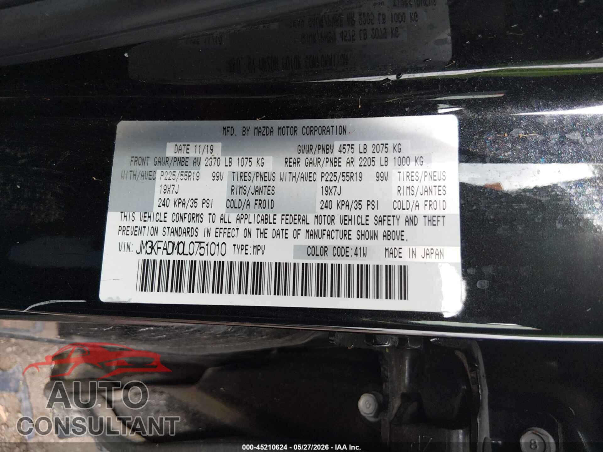 MAZDA CX-5 2020 - JM3KFADM0L0751010