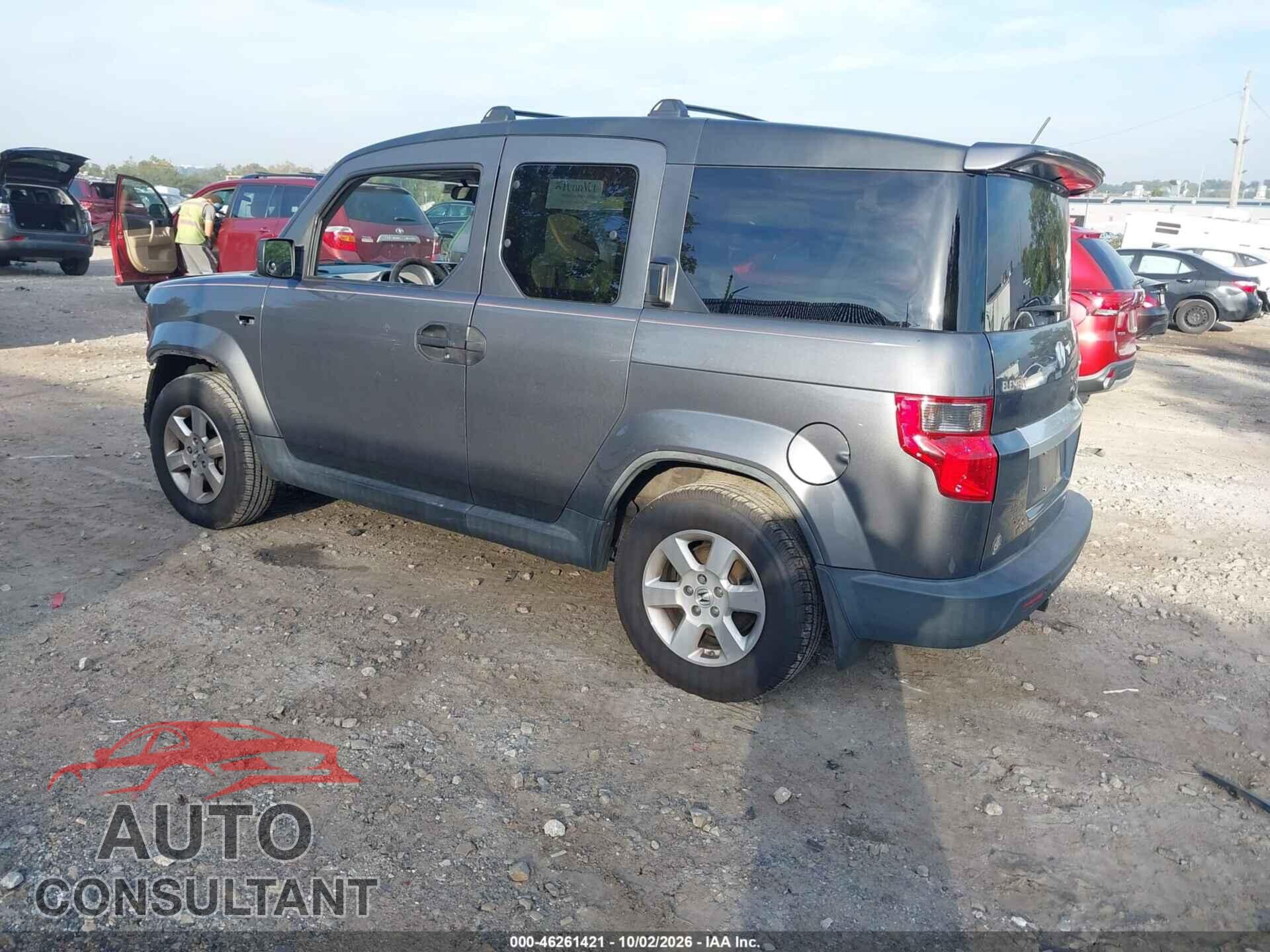 HONDA ELEMENT 2011 - 5J6YH2H75BL005697