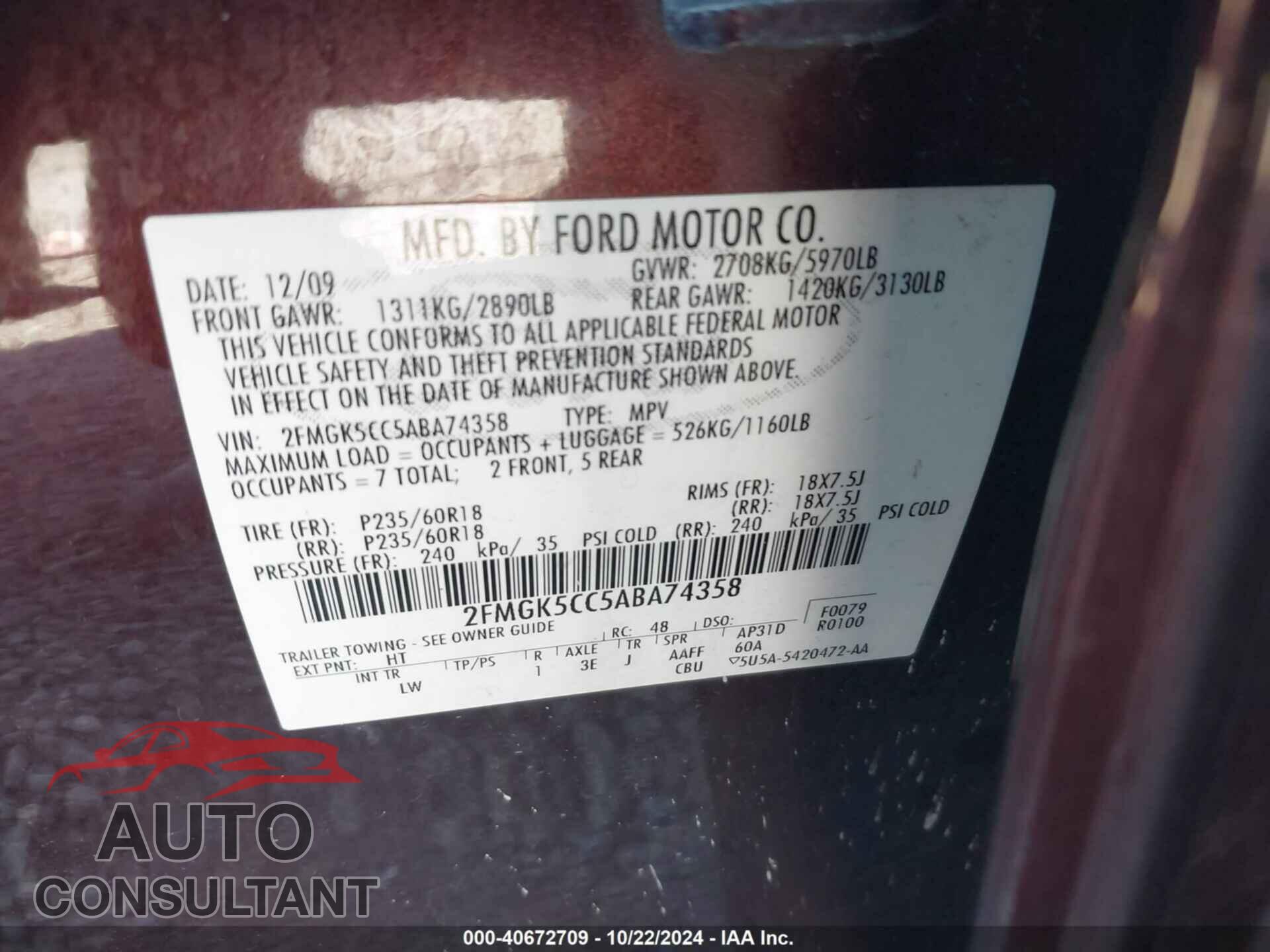 FORD FLEX 2010 - 2FMGK5CC5ABA74358