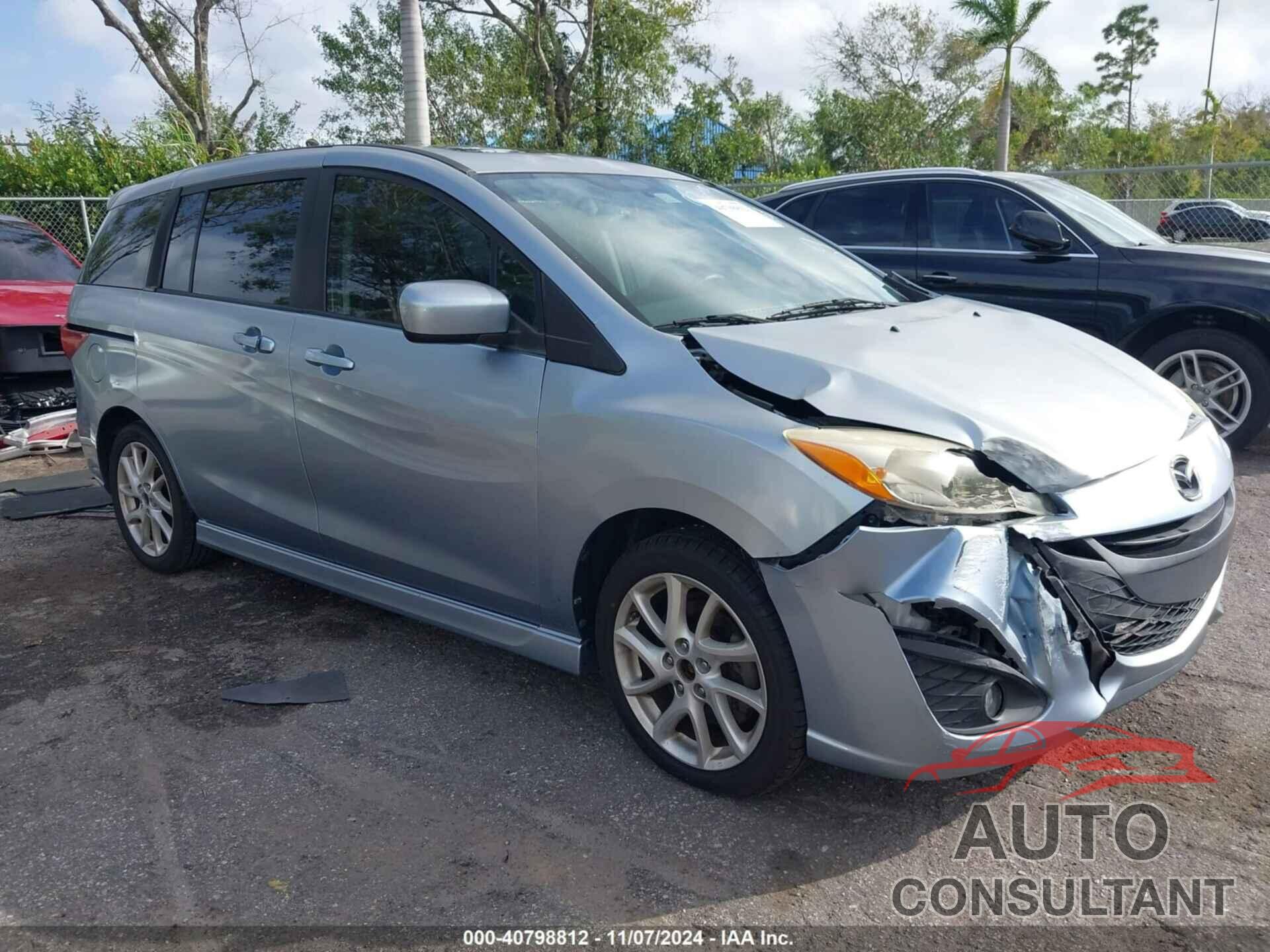 MAZDA MAZDA5 2012 - JM1CW2CL0C0103159