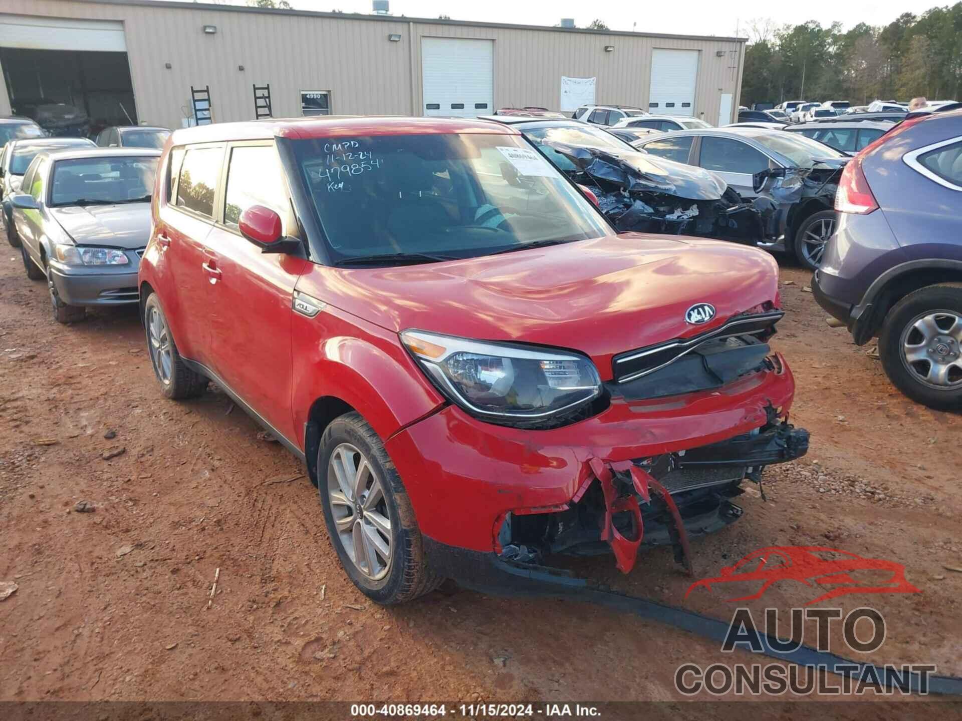 KIA SOUL 2017 - KNDJP3A55H7479854