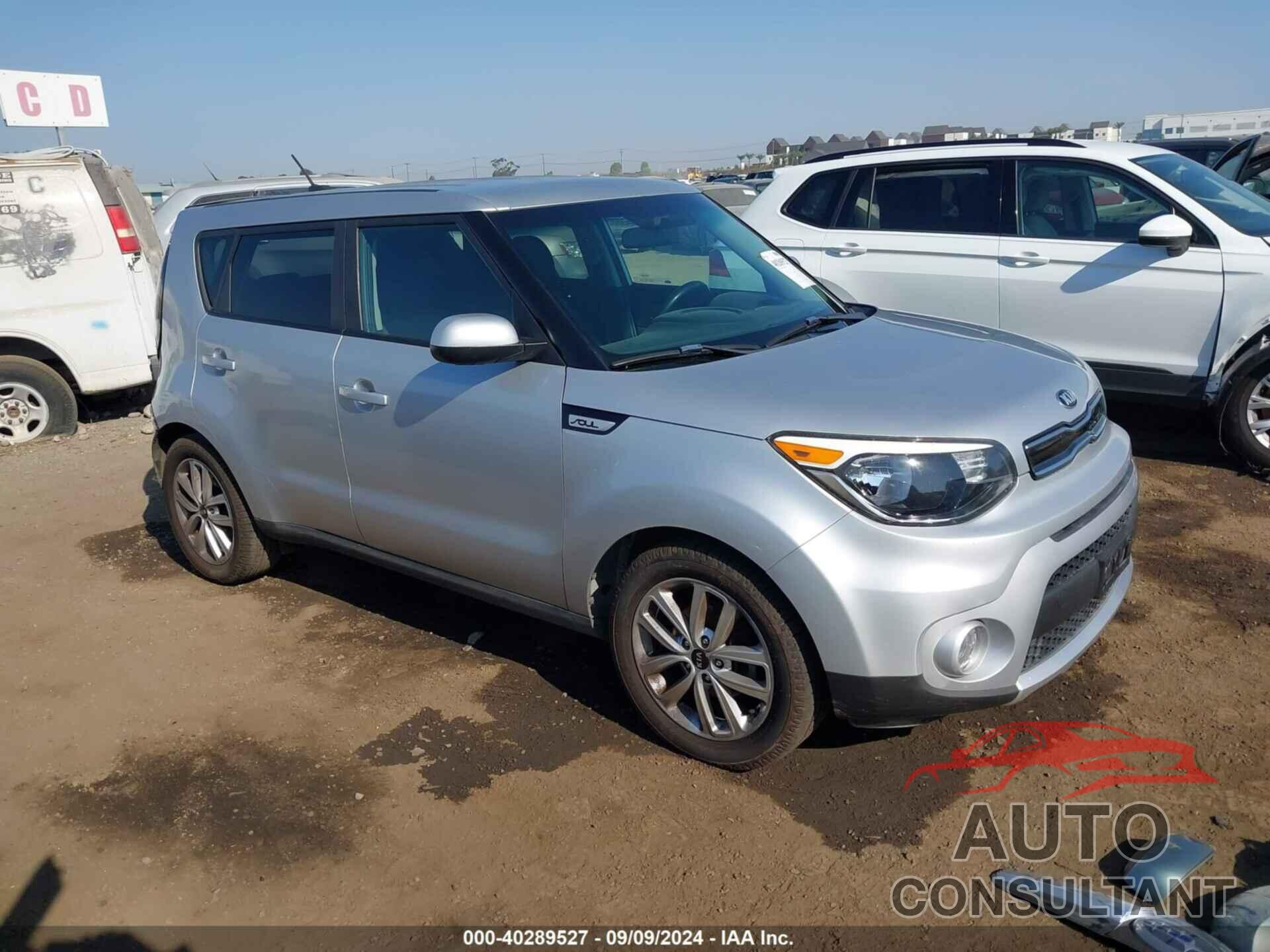 KIA SOUL 2018 - KNDJP3A54J7578154