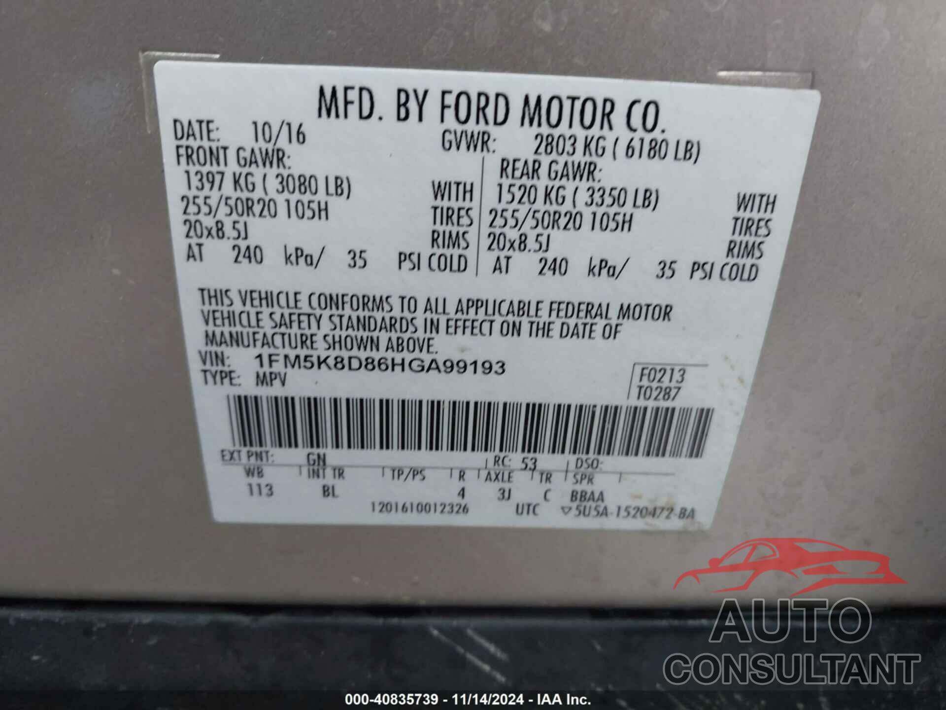 FORD EXPLORER 2017 - 1FM5K8D86HGA99193