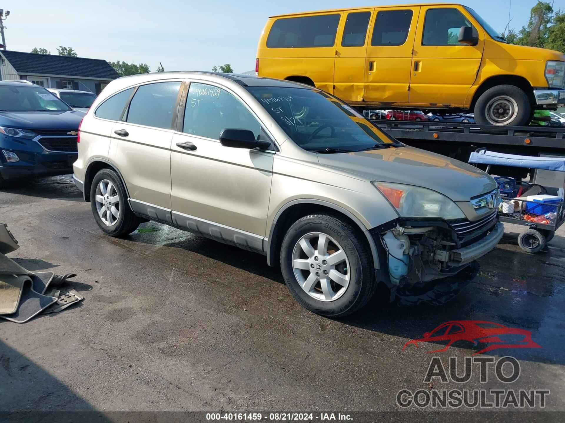 HONDA CR-V 2009 - 5J6RE48539L005280