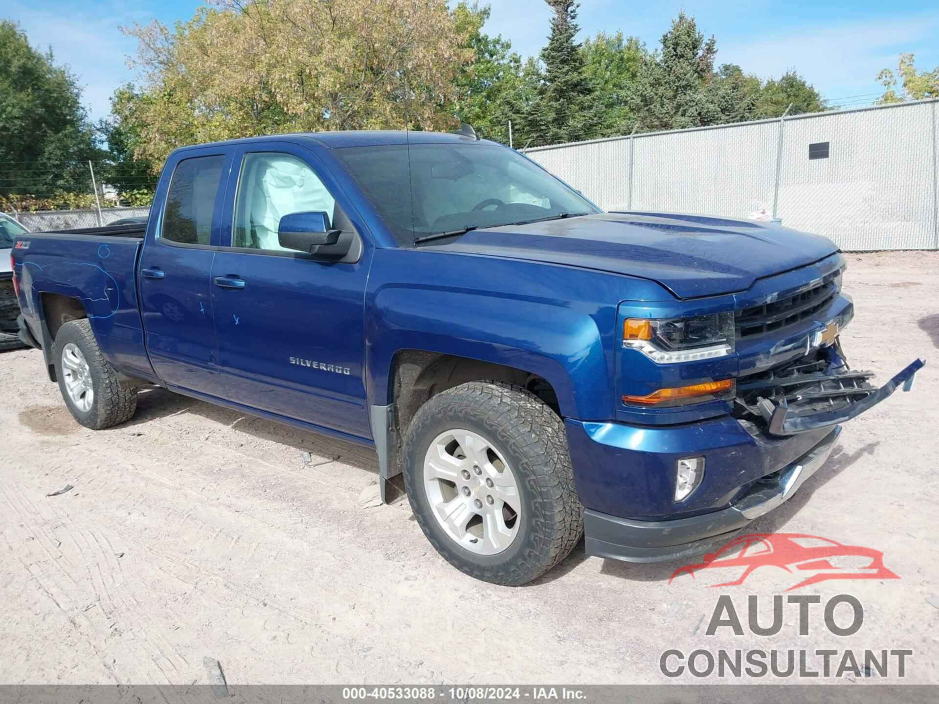 CHEVROLET SILVERADO 1500 2017 - 1GCVKREC5HZ388471