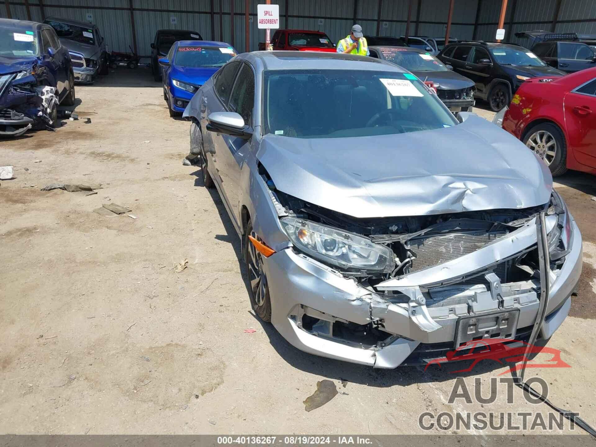 HONDA CIVIC 2016 - 19XFC2F77GE012360
