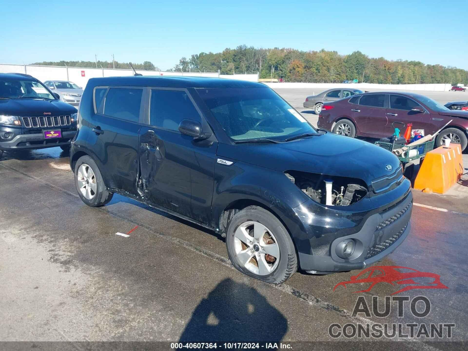 KIA SOUL 2017 - KNDJN2A22H7495564