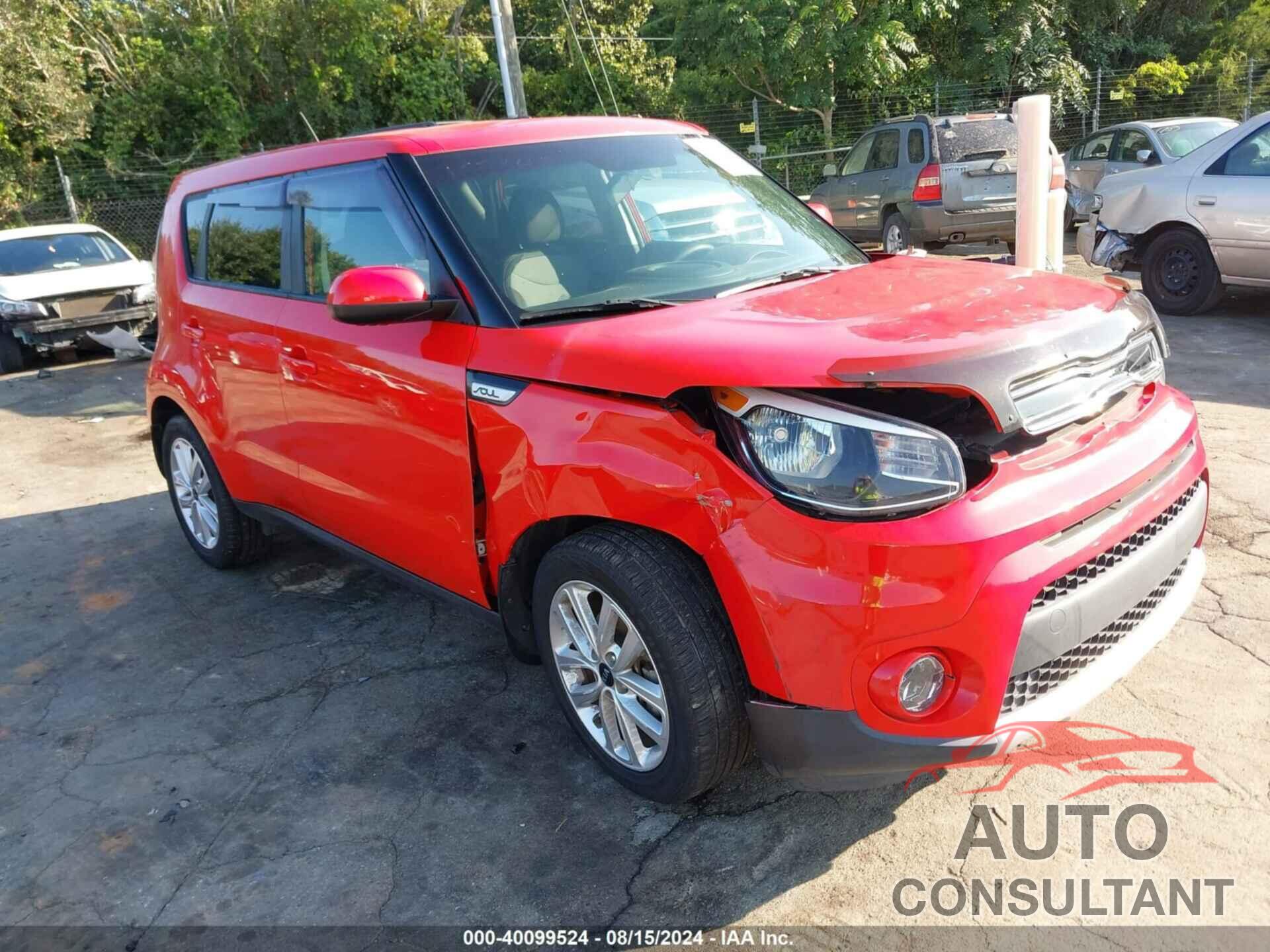 KIA SOUL 2018 - KNDJP3A59J7576237