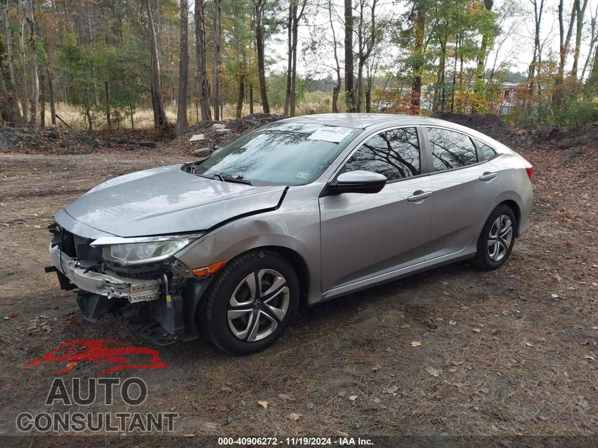 HONDA CIVIC 2017 - 19XFC2F55HE059077