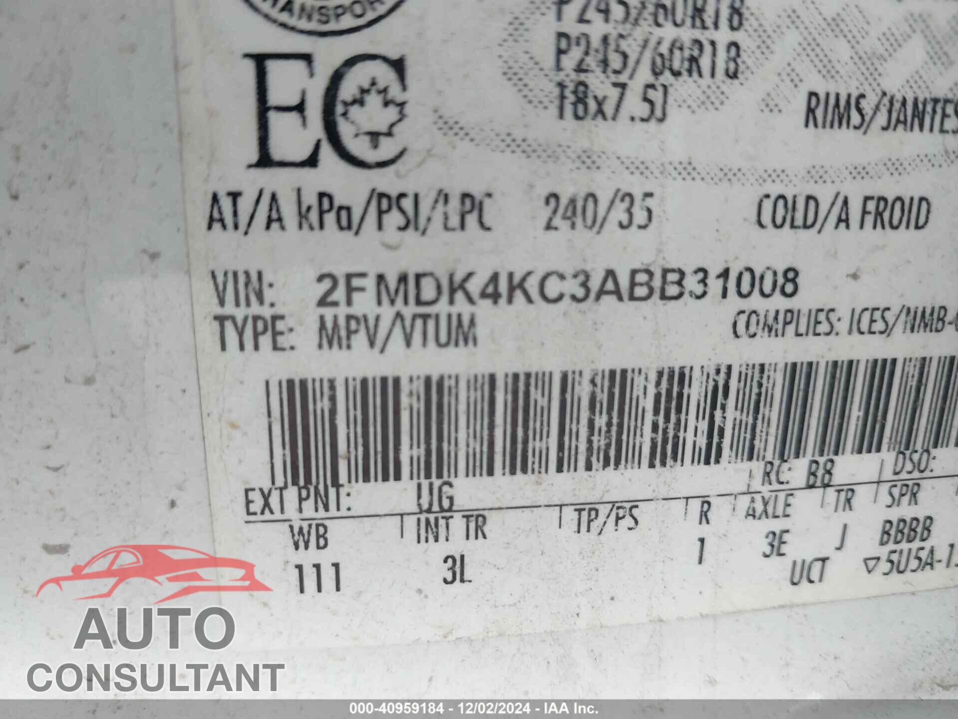 FORD EDGE 2010 - 2FMDK4KC3ABB31008