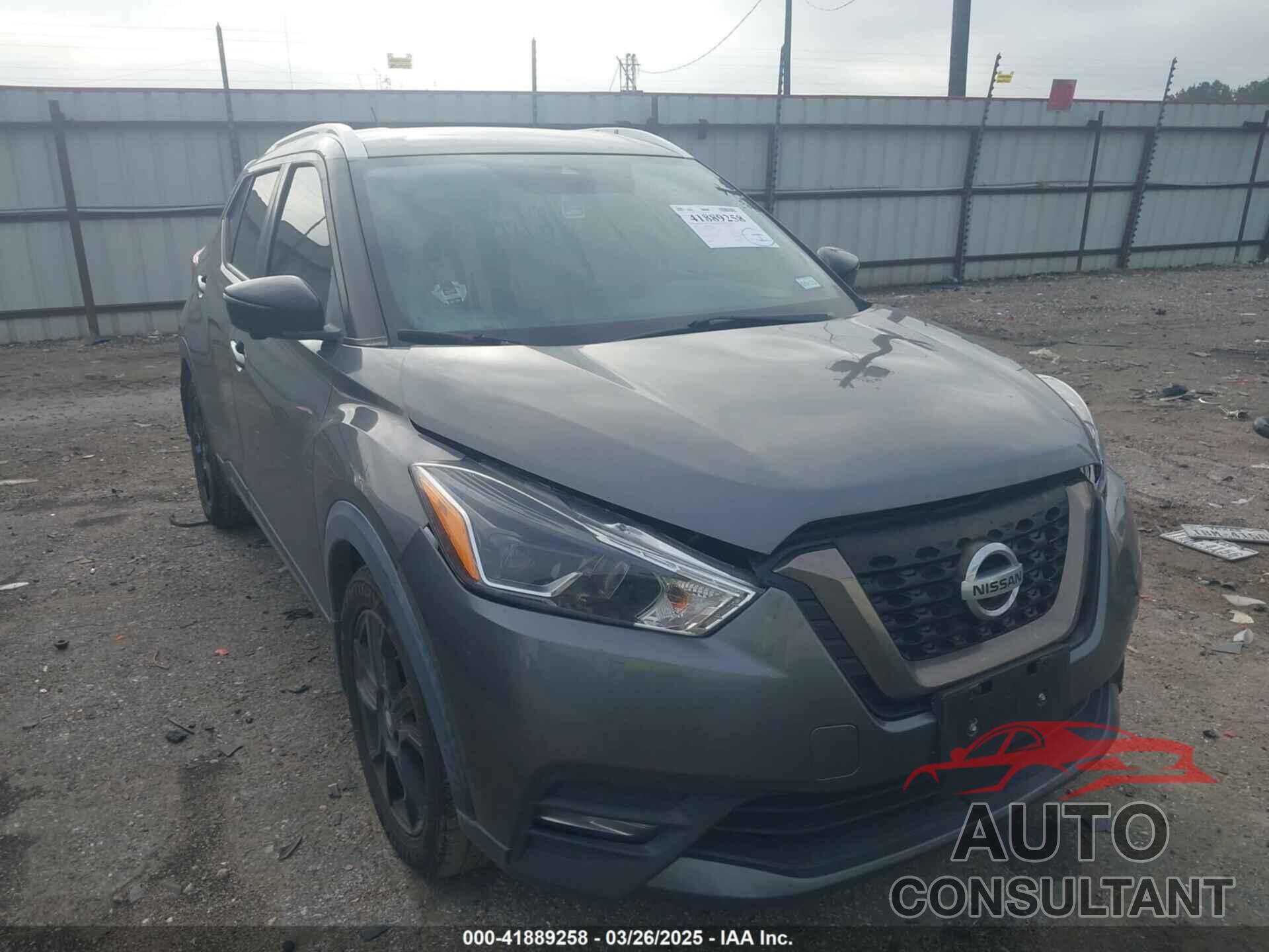 NISSAN KICKS 2020 - 3N1CP5DV3LL516620