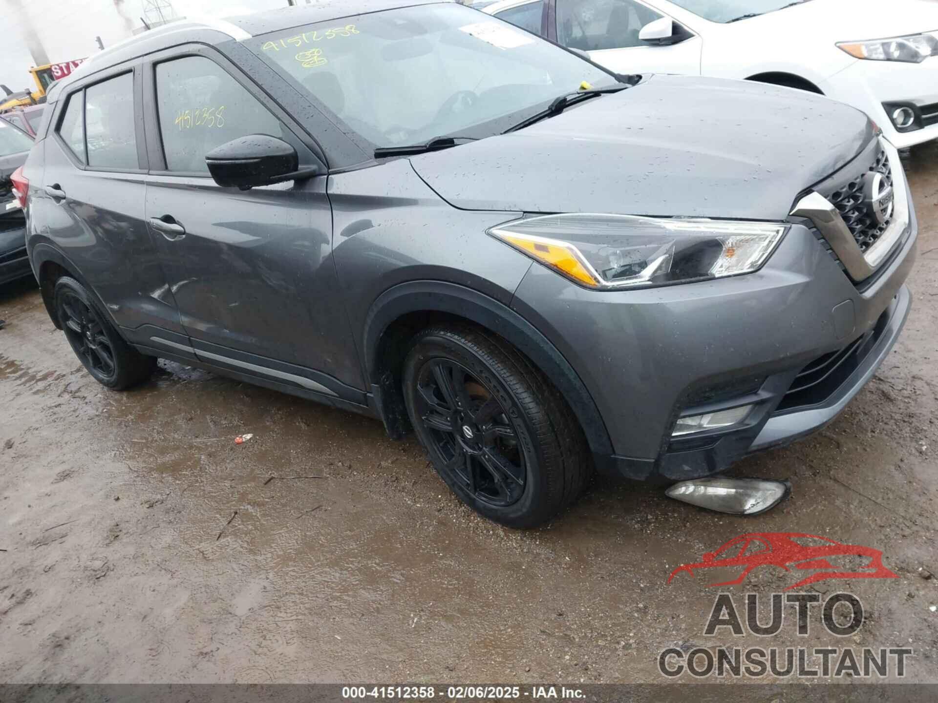 NISSAN KICKS 2020 - 3N1CP5DV1LL566965
