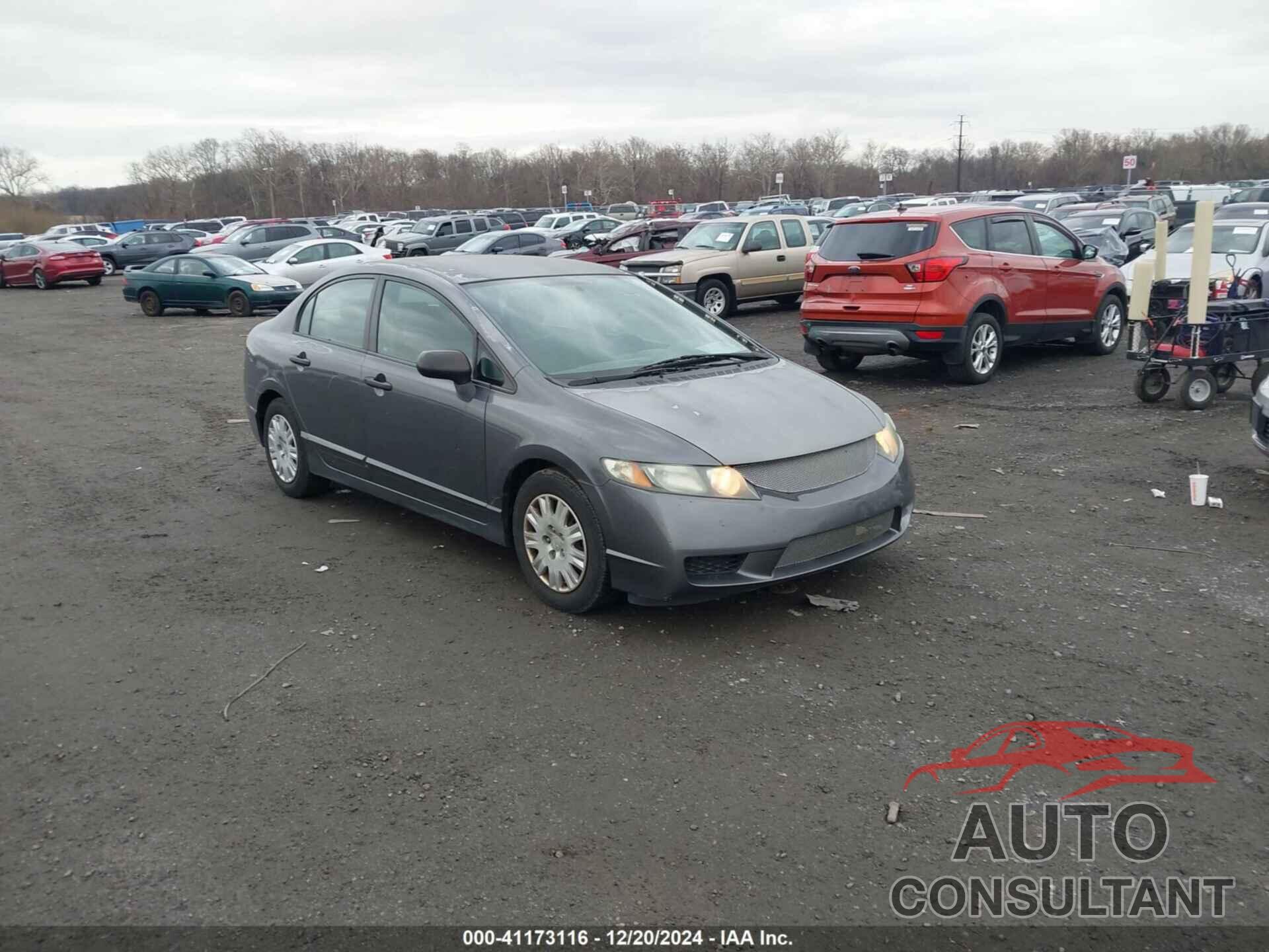 HONDA CIVIC 2010 - 2HGFA1E31AH541458