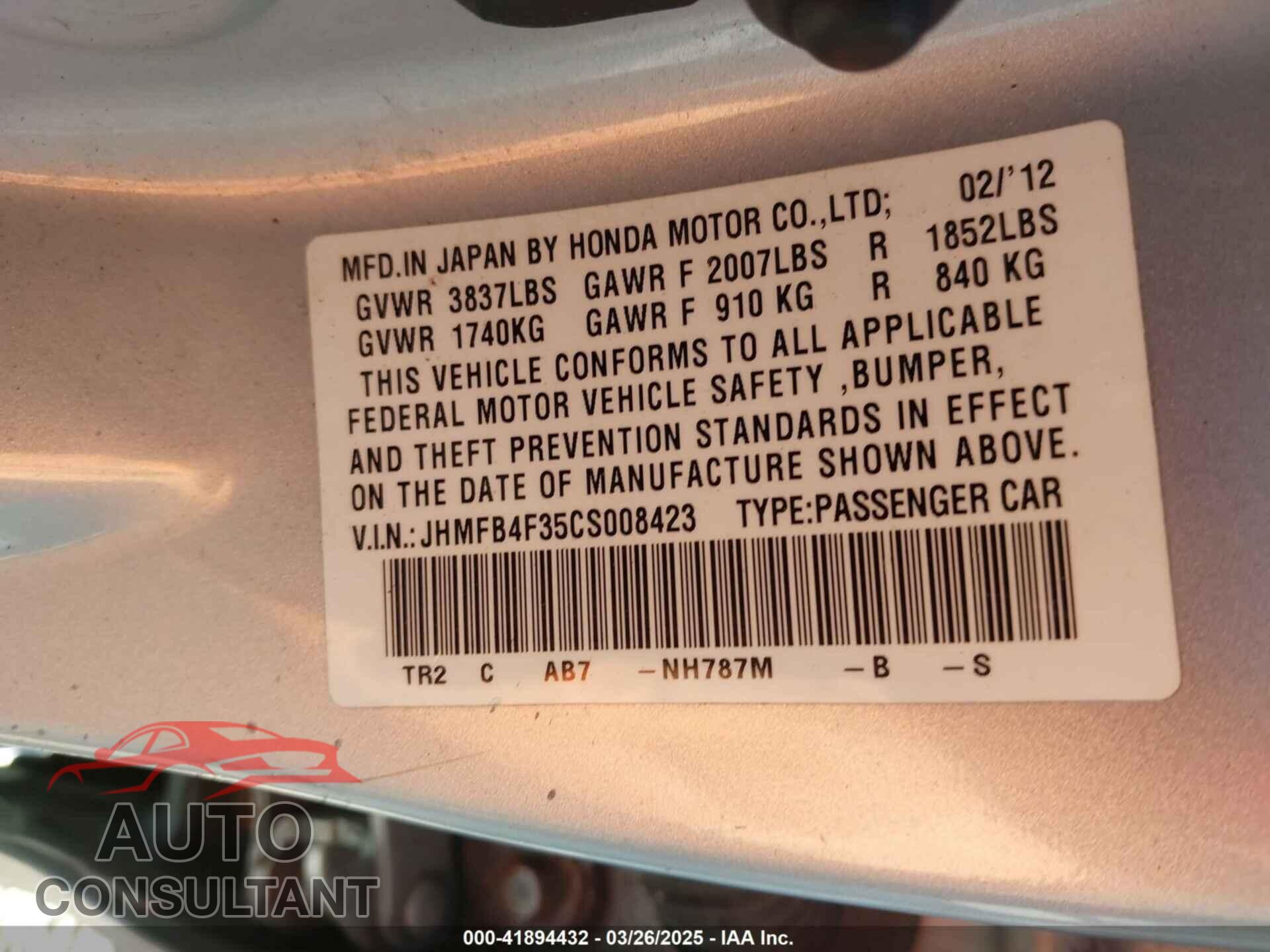 HONDA CIVIC HYBRID 2012 - JHMFB4F35CS008423
