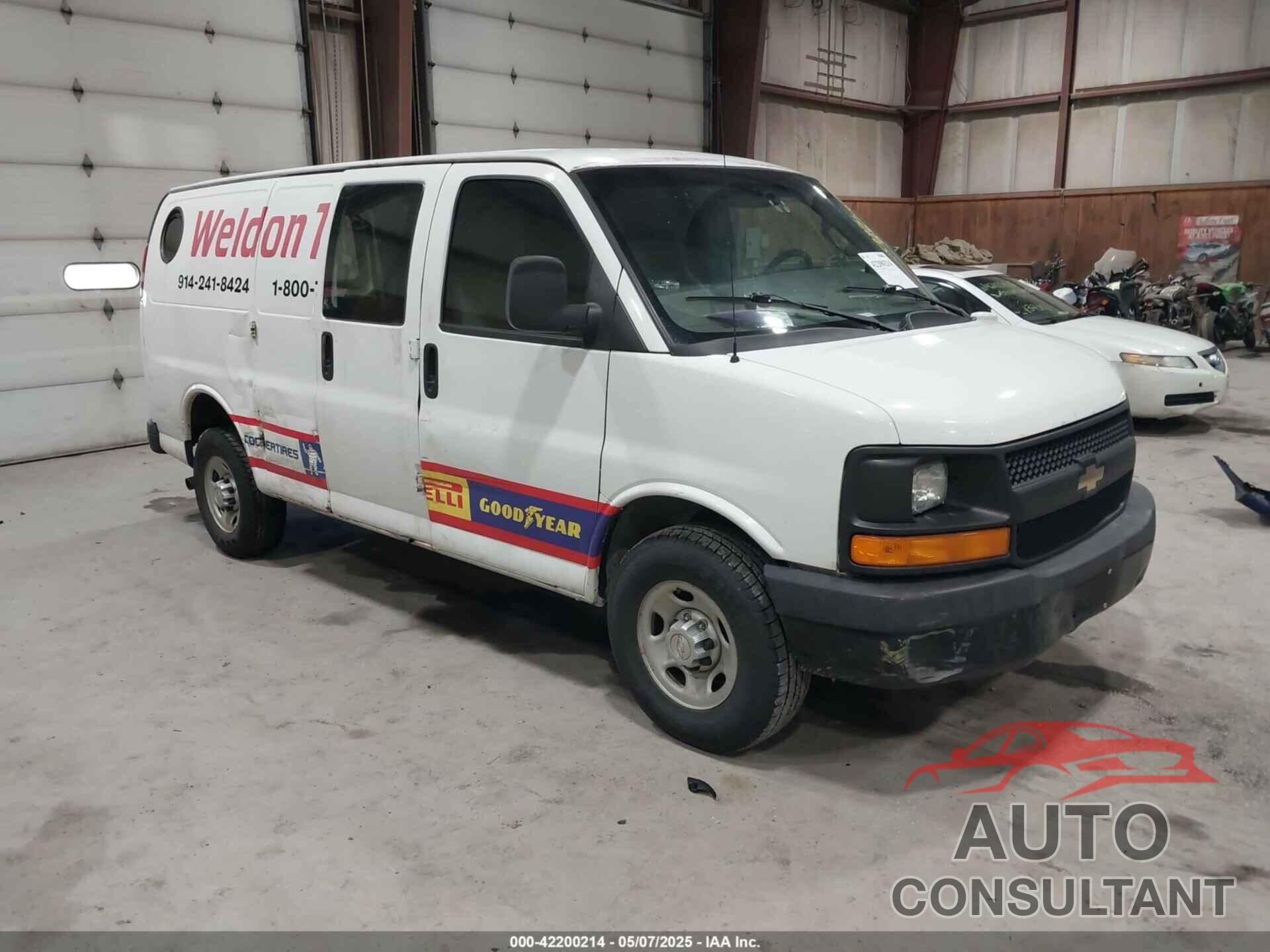 CHEVROLET EXPRESS 2500 2017 - 1GCWGAFF7H1130810